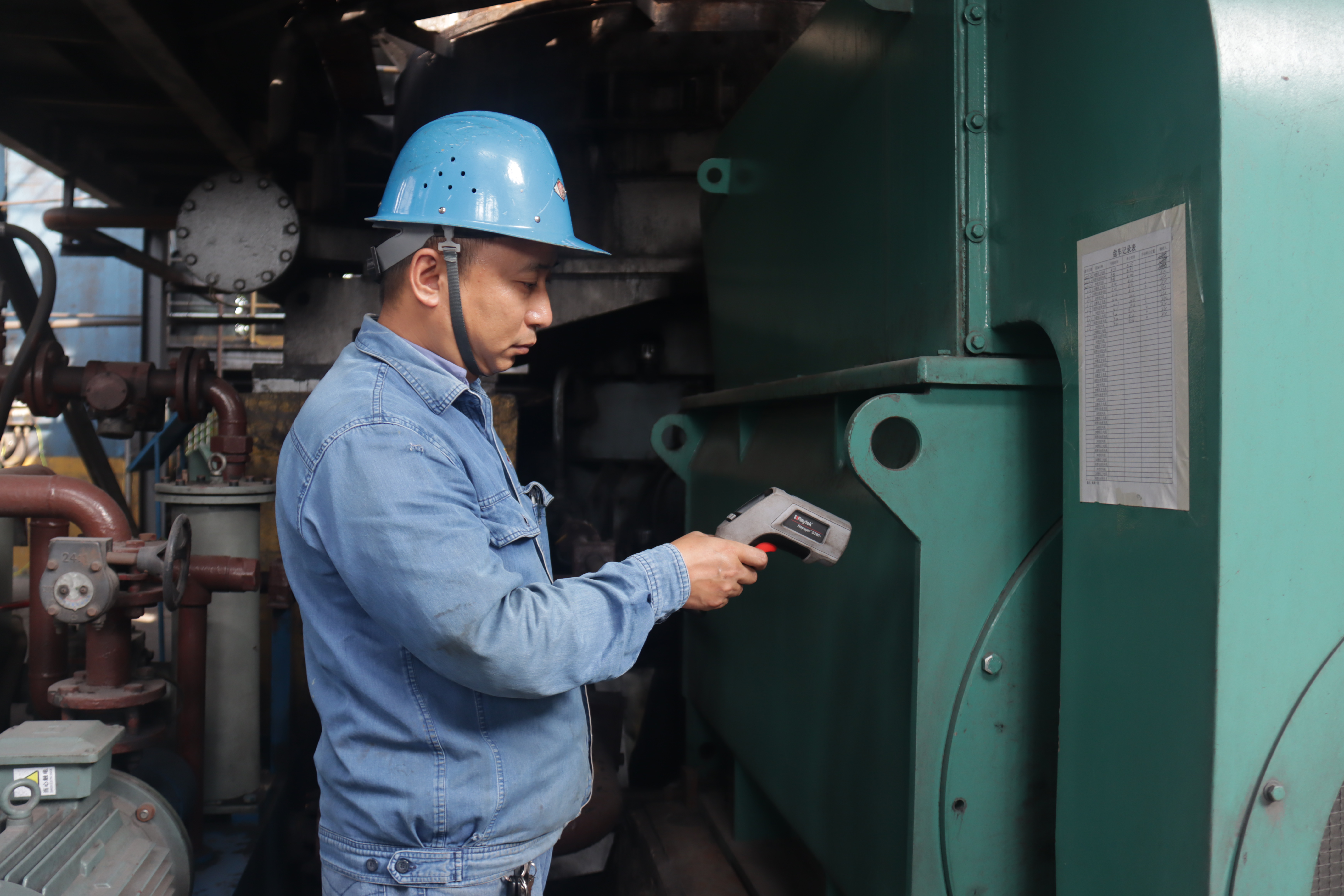 以质促效、协同攻坚,优质铁水这样炼成! 以质促效、协同攻坚,优质铁水这样炼成!