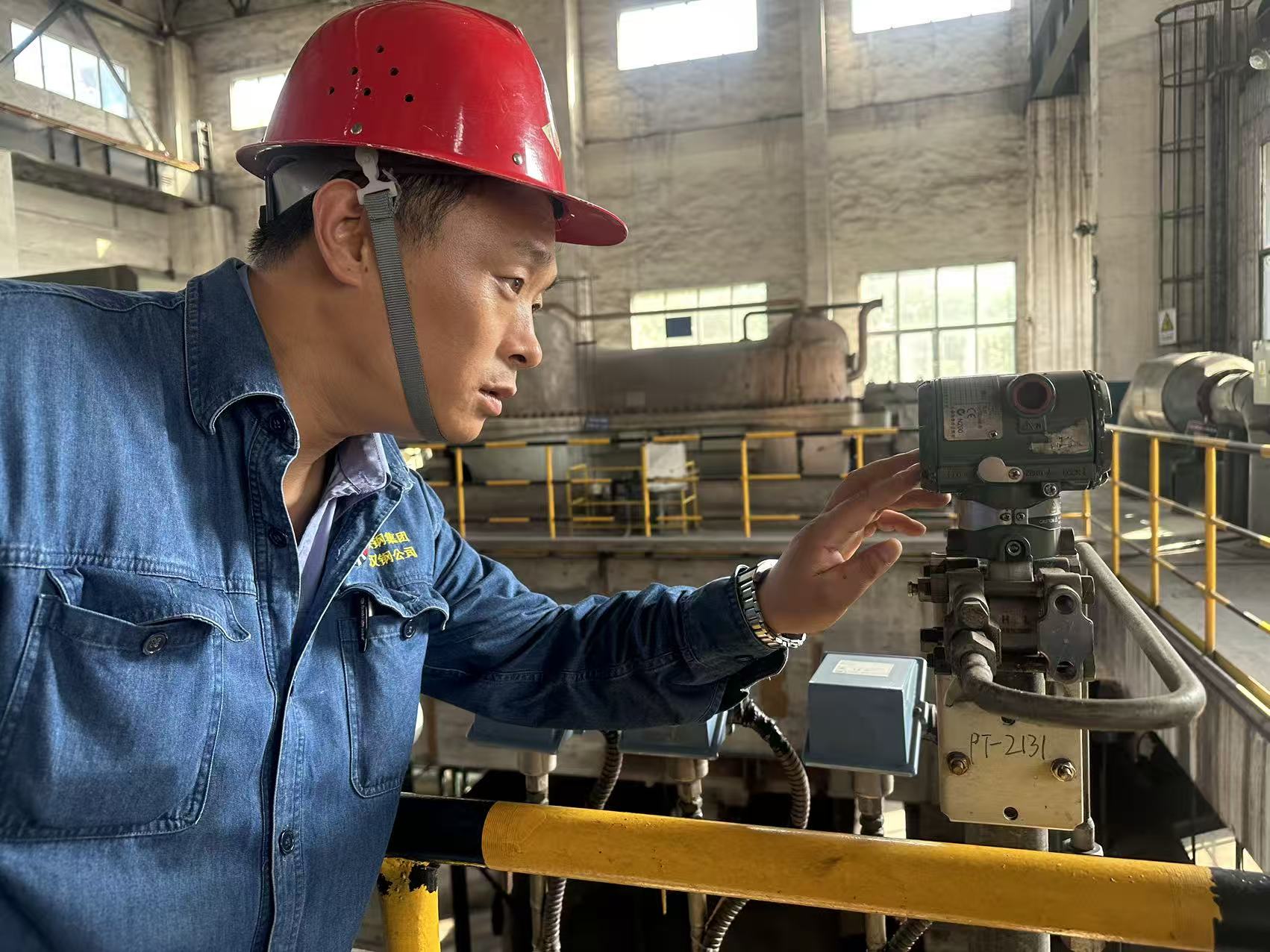 看!这群专注致“质”的追梦人 看!这群专注致“质”的追梦人