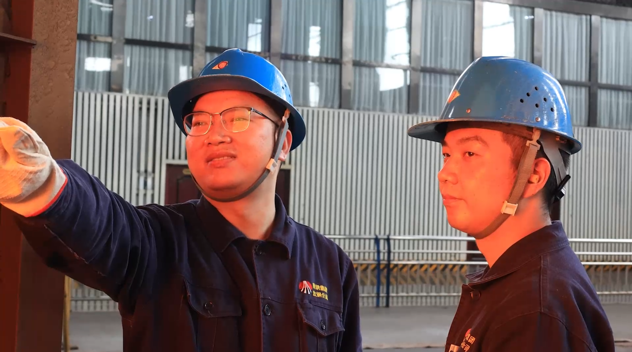 看!这群专注致“质”的追梦人 看!这群专注致“质”的追梦人