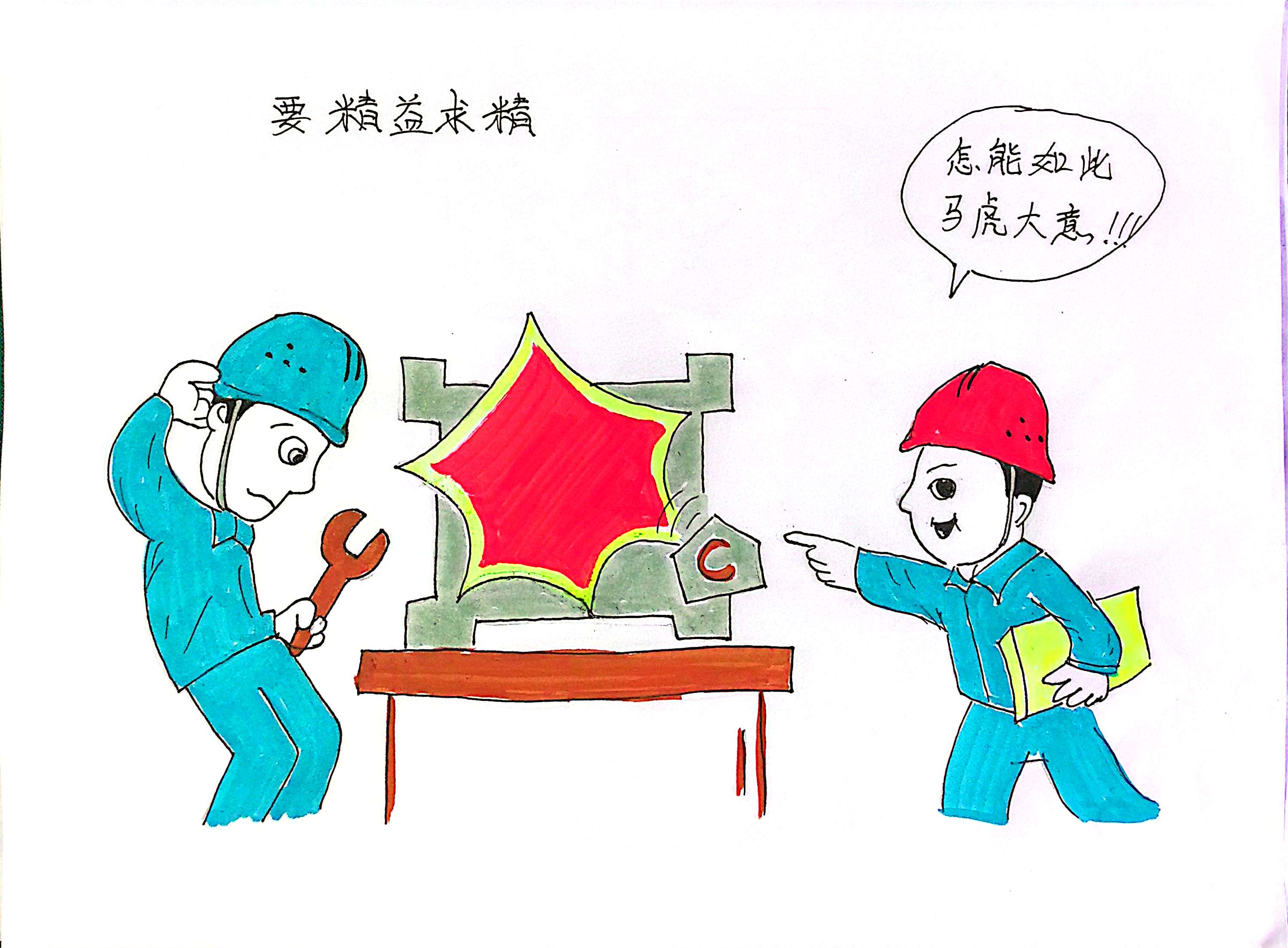 “质”说重点 这里的“画质”很赞 “质”说重点 这里的“画质”很赞