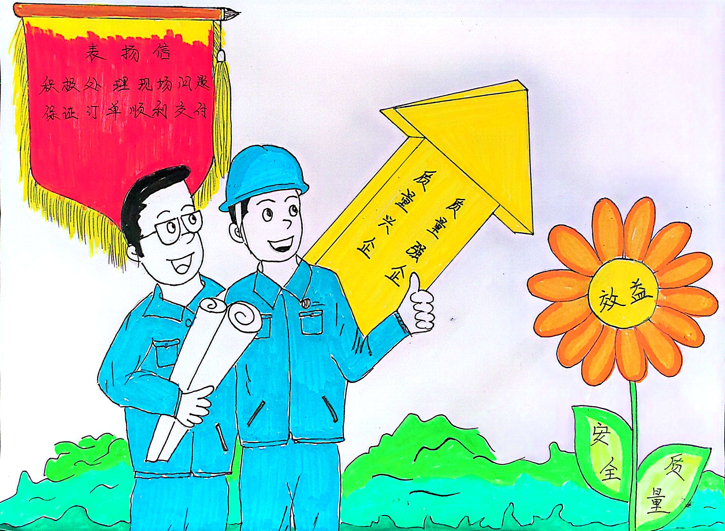 “质”说重点 这里的“画质”很赞 “质”说重点 这里的“画质”很赞