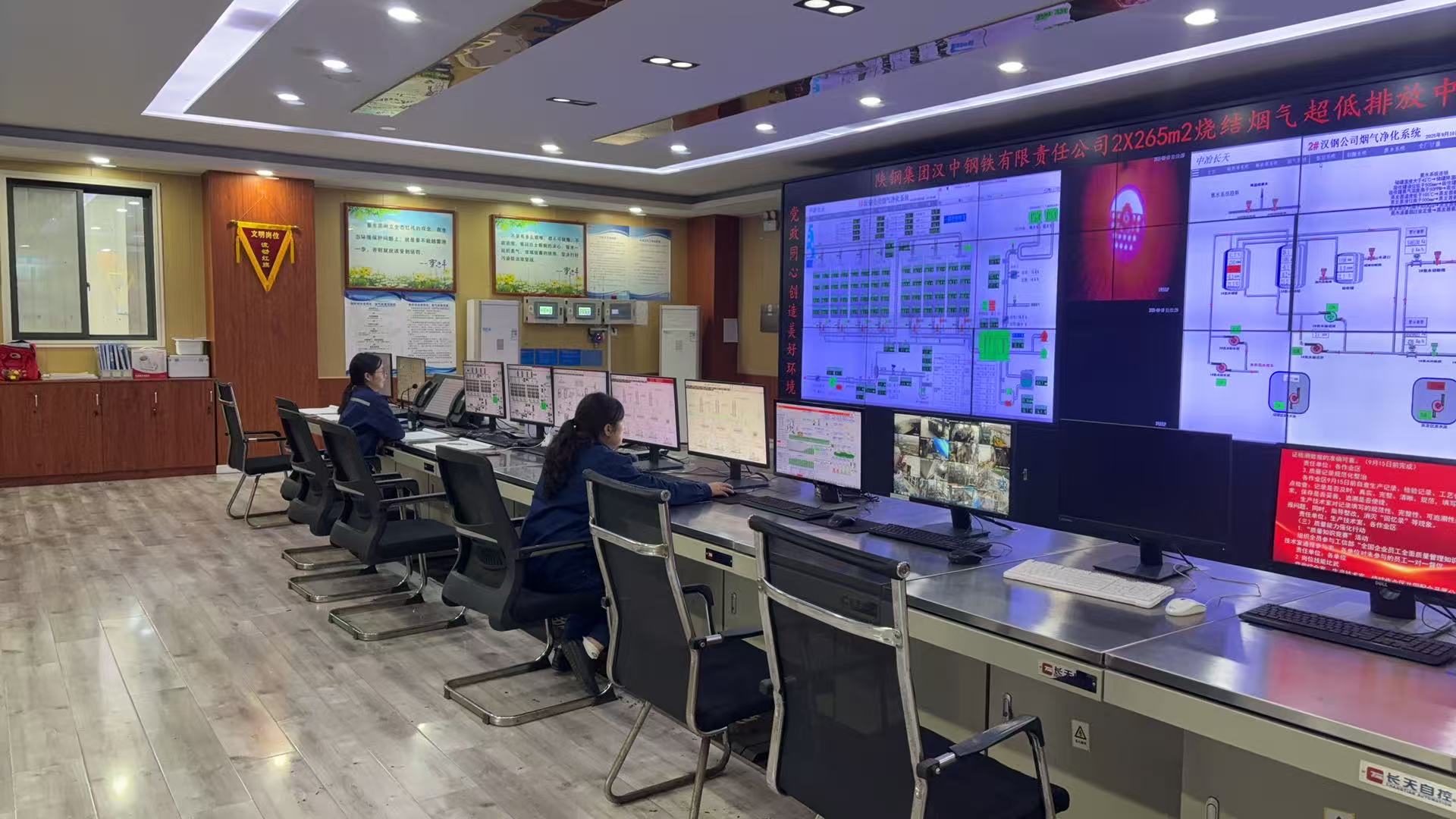 精准消缺 高效运维，夯实超低排放根基