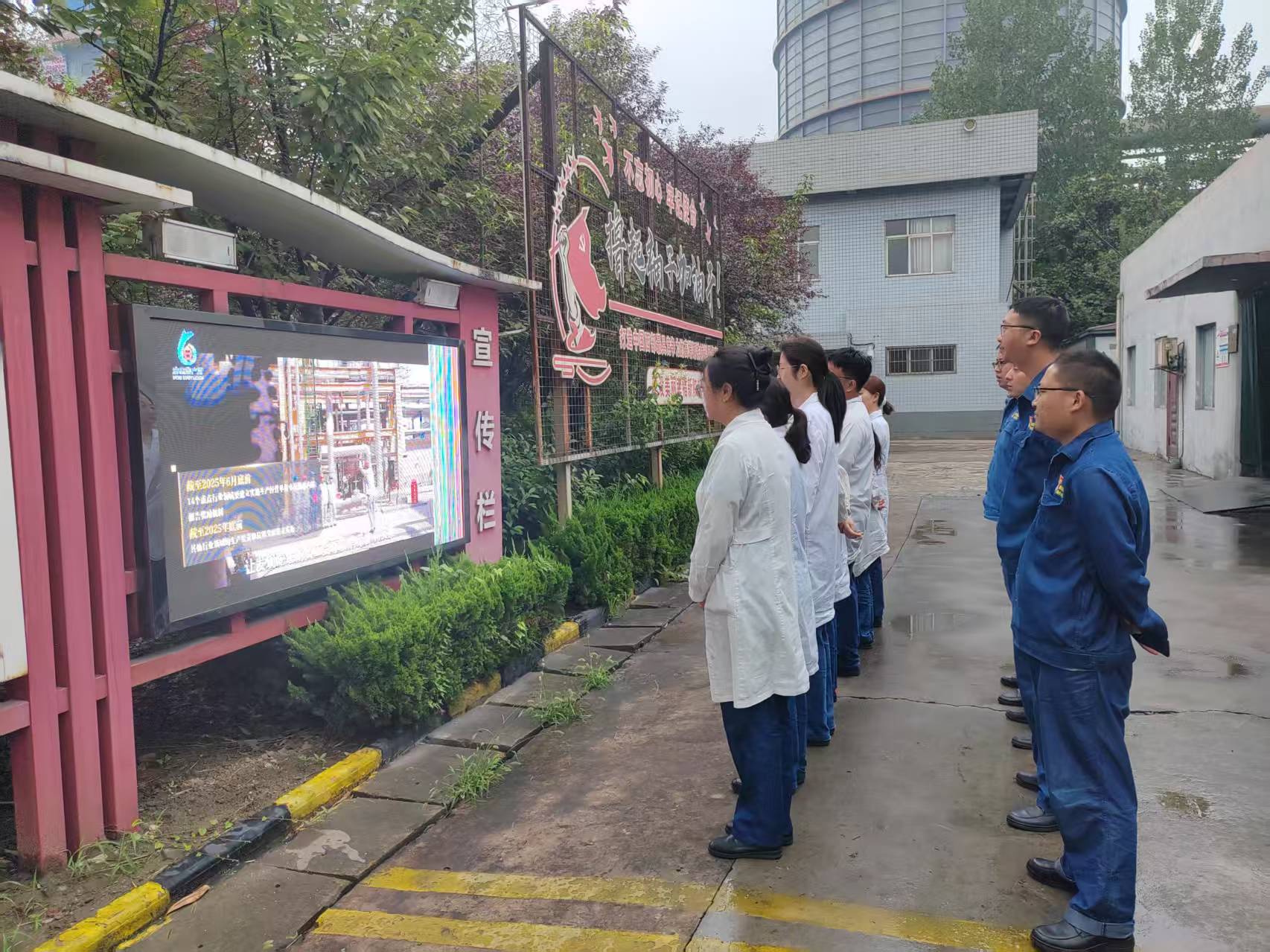 扎稳“马步”密织“网”撑起百日安全 保护伞