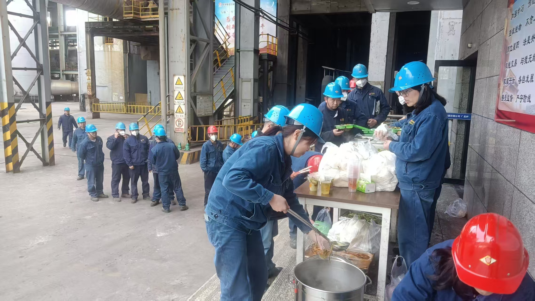 内保服务中心全力保障检修用餐 内保服务中心全力保障检修用餐