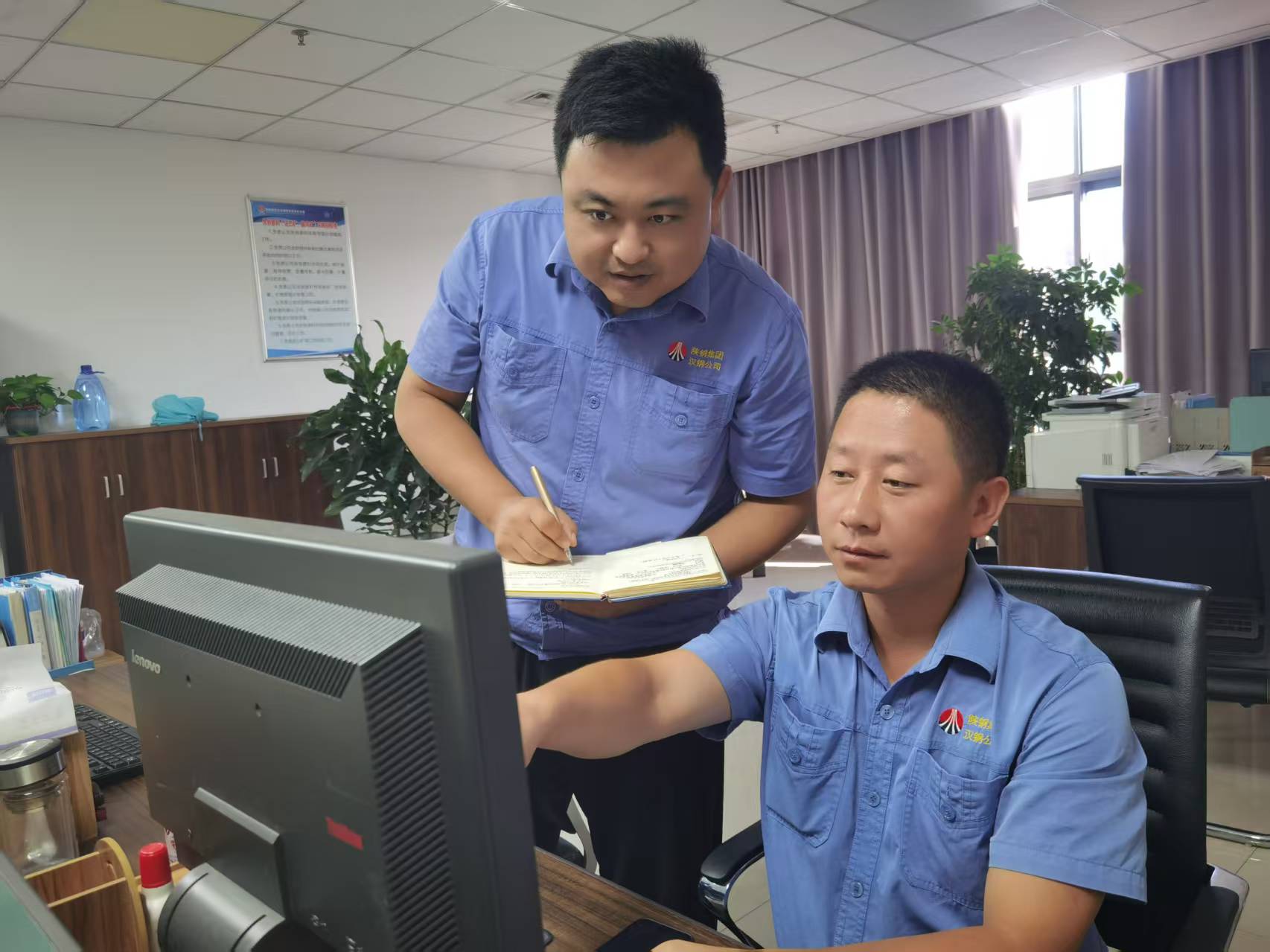 践行“四种经营理念” “购”出保供降本新质效 践行“四种经营理念” “购”出保供降本新质效