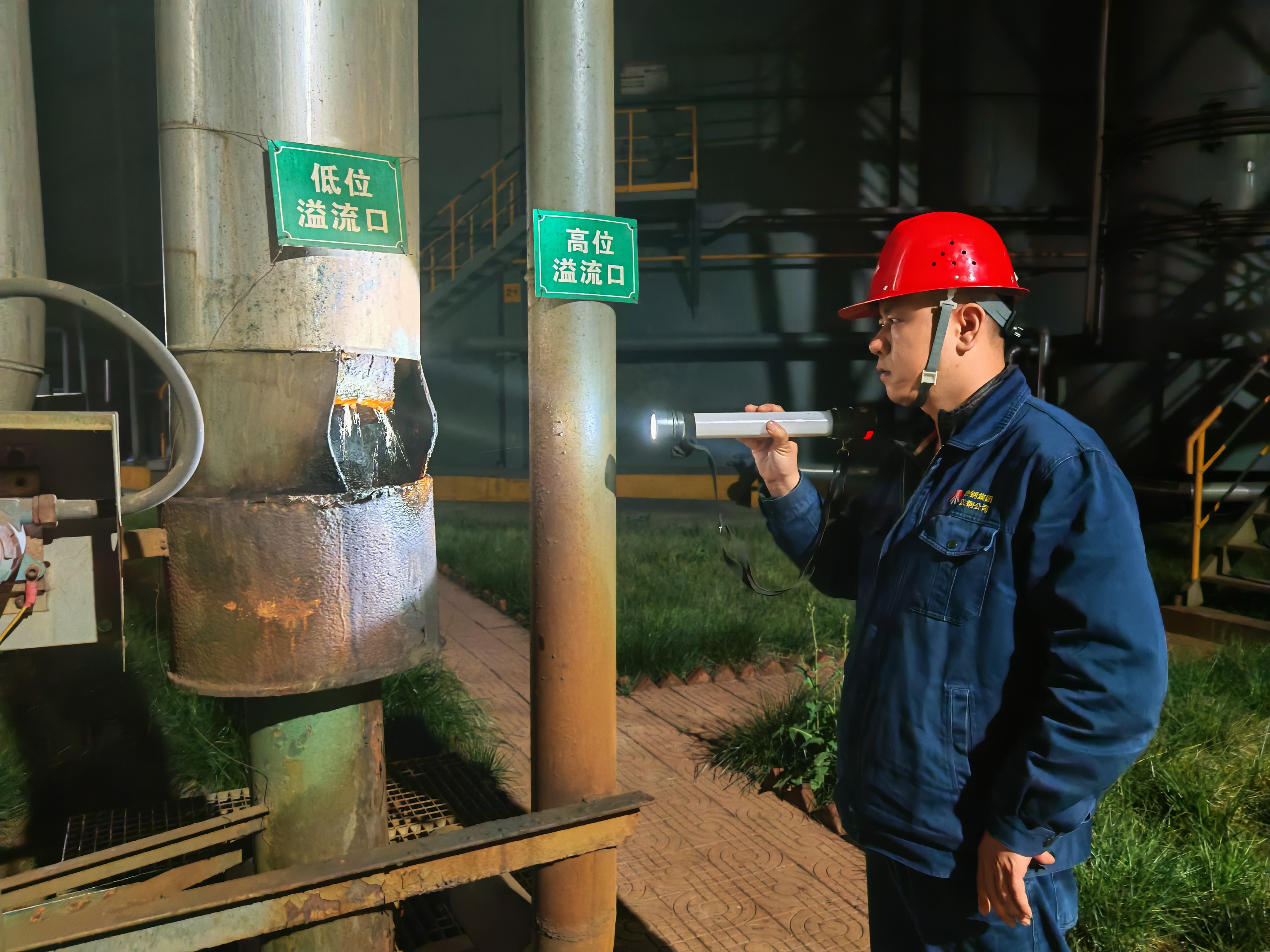 筑牢“浪浪山”防线,打好“煤气安全” 攻坚战 筑牢“浪浪山”防线,打好“煤气安全” 攻坚战