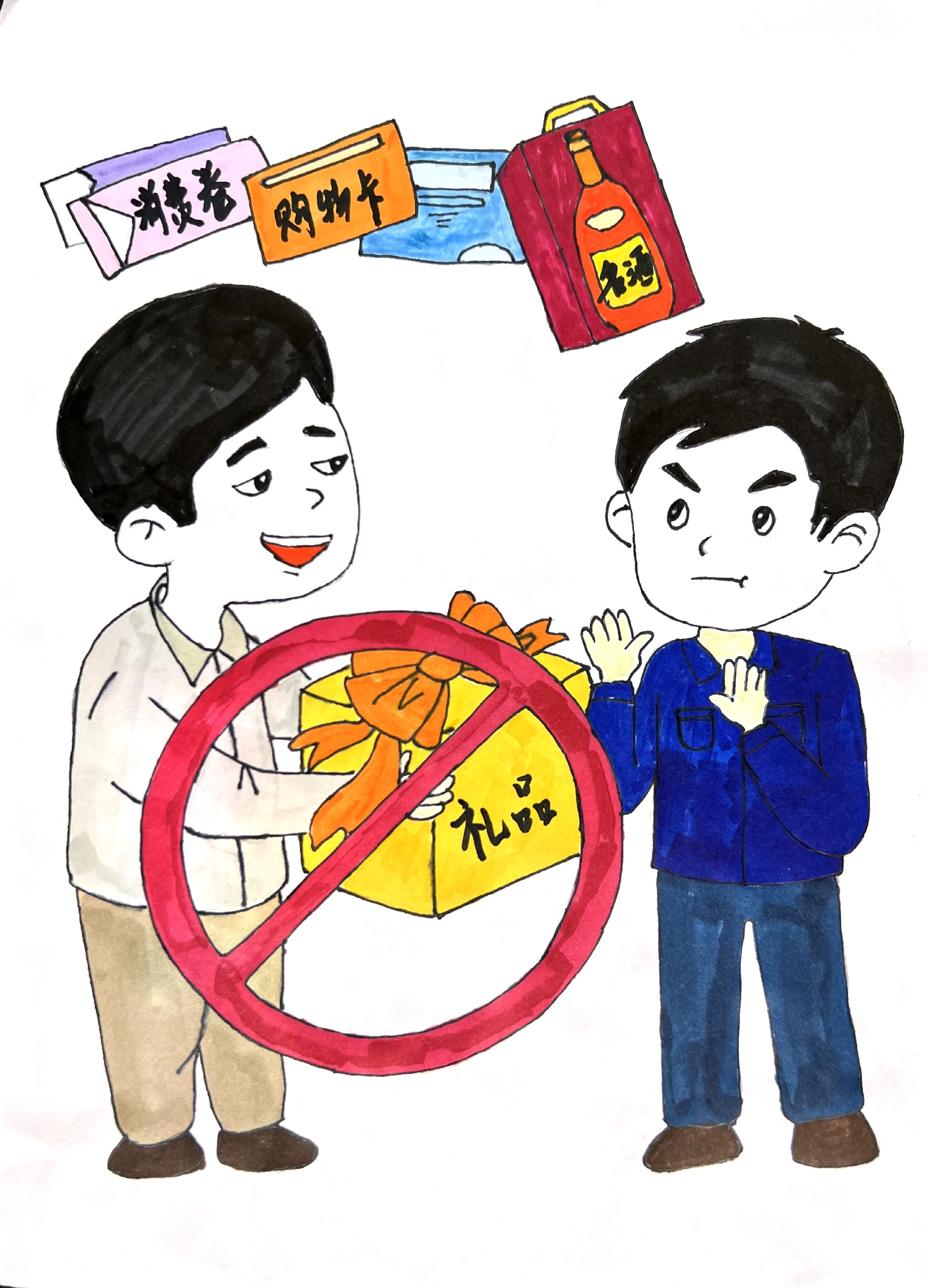 以漫说廉，正风肃纪