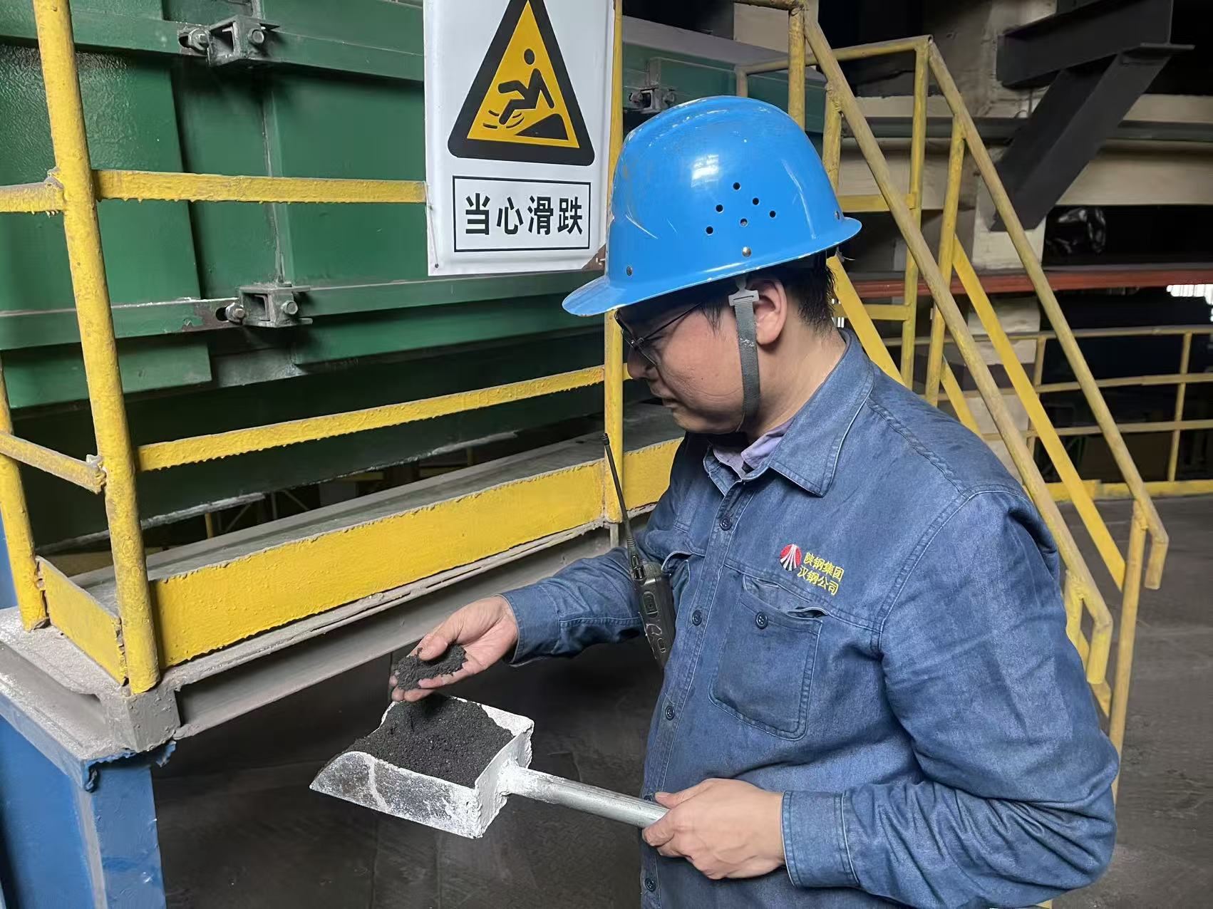 守好“第一道防线”,赋能高质量烧结 守好“第一道防线”,赋能高质量烧结