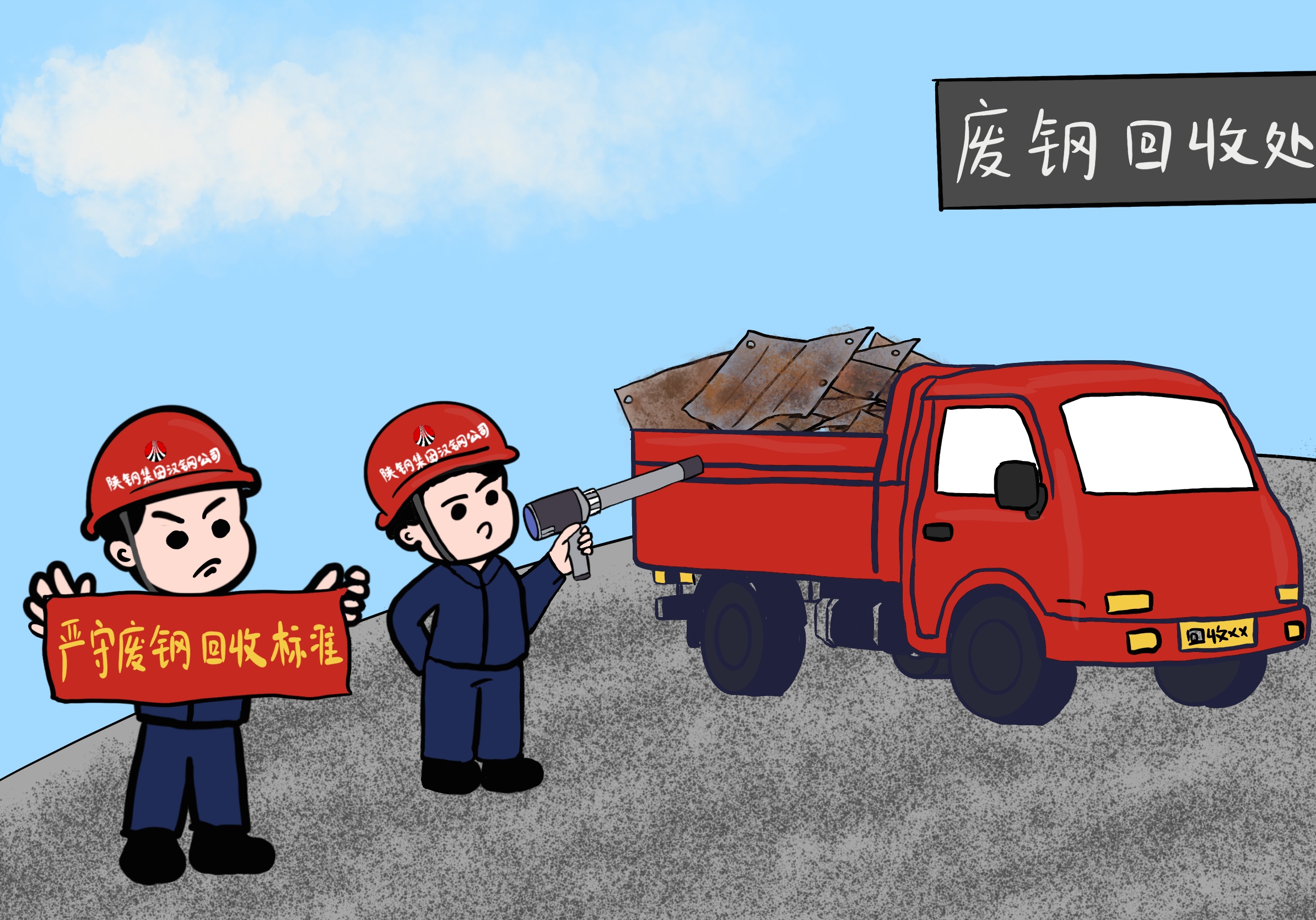 巧手绘廉韵,清风度佳节 巧手绘廉韵,清风度佳节