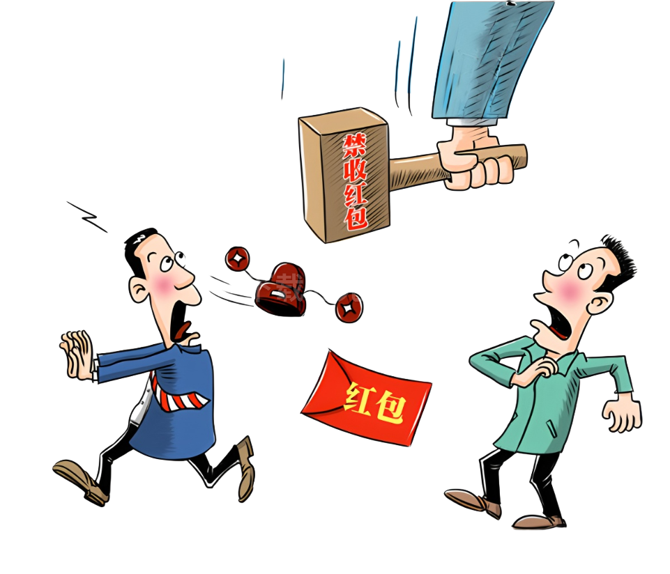 一笔一画藏廉意  一言一行透清风 ----研发销售中心以“漫”说纪筑牢廉洁关