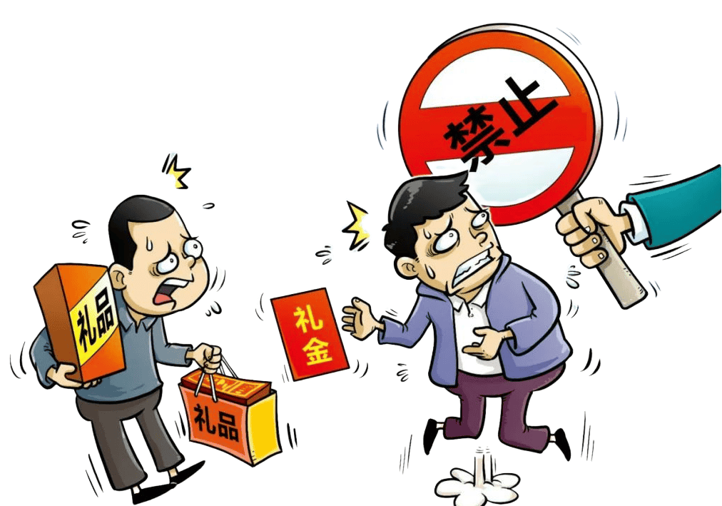 一笔一画藏廉意  一言一行透清风 ----研发销售中心以“漫”说纪筑牢廉洁关