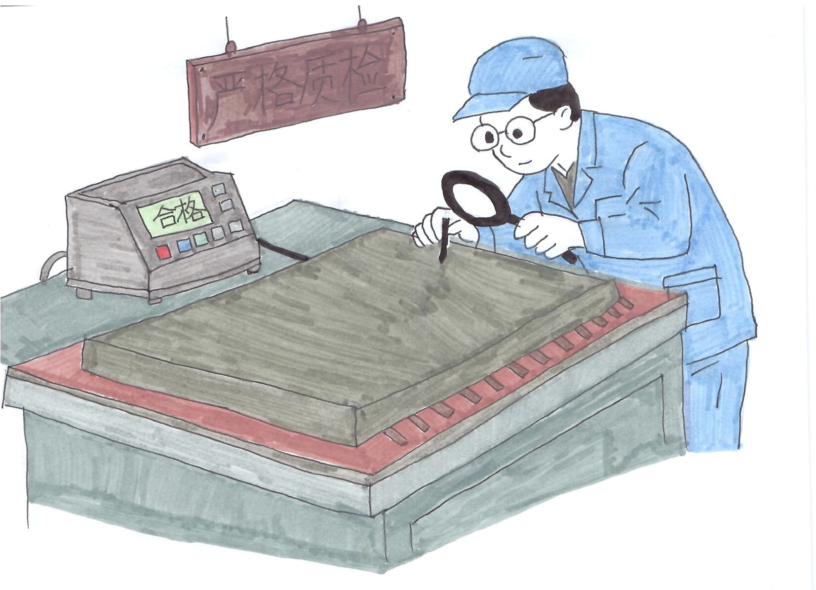 “图说”质量 解密汉钢“提质密码” “图说”质量 解密汉钢“提质密码”