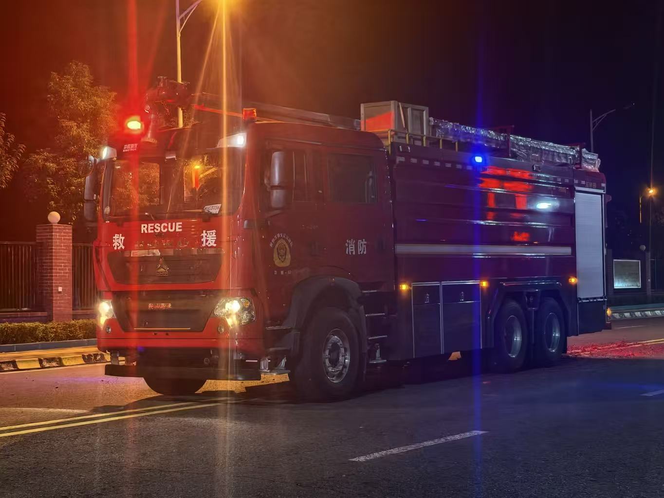 新“战友”就位!汉钢专职应急救援队列装新型装备,剑指“全灾种”应急 新“战友”就位!汉钢专职应急救援队列装新型装备,剑指“全灾种”应急