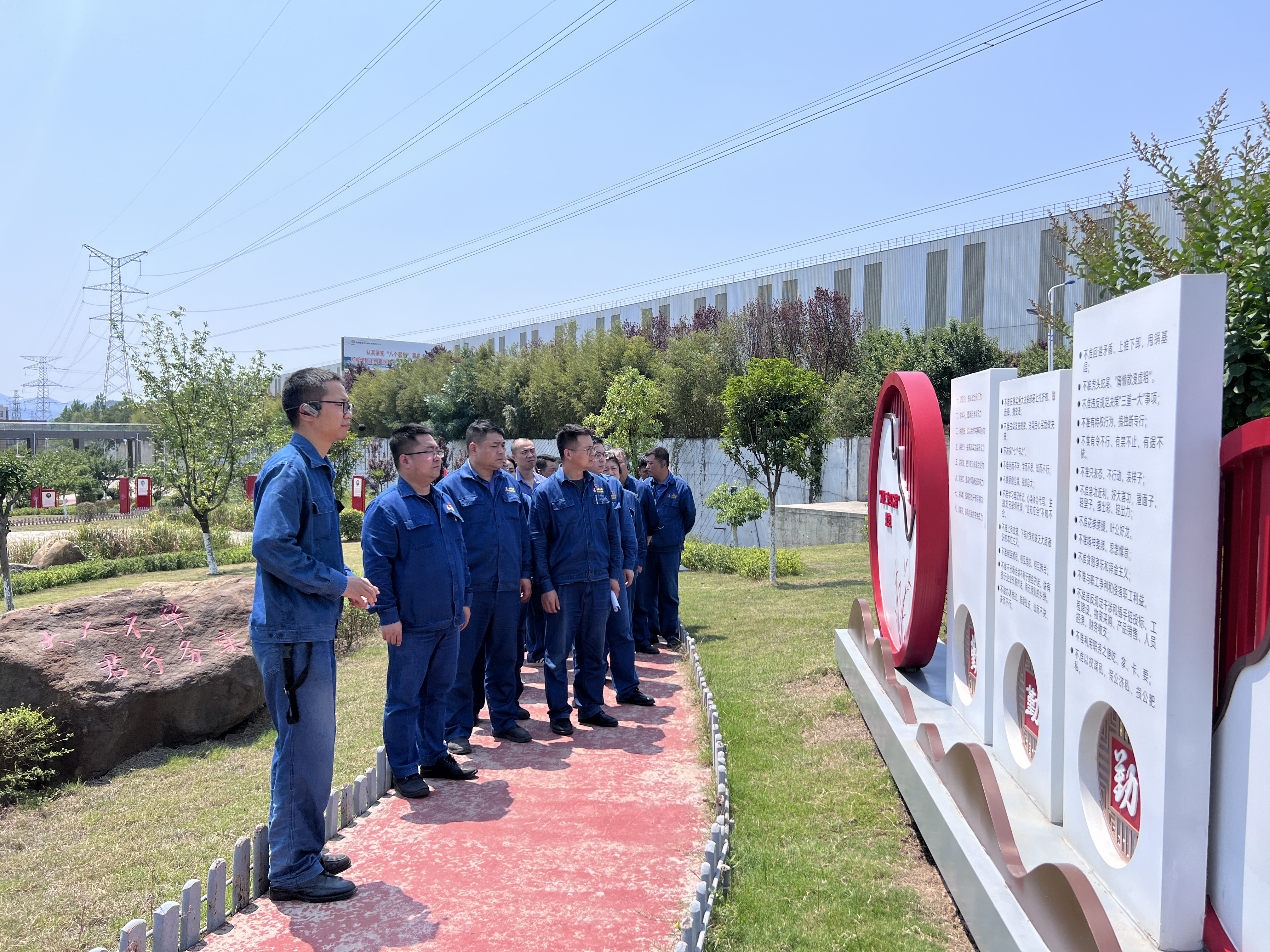 三措并举，筑牢物料验收“廉洁防线”