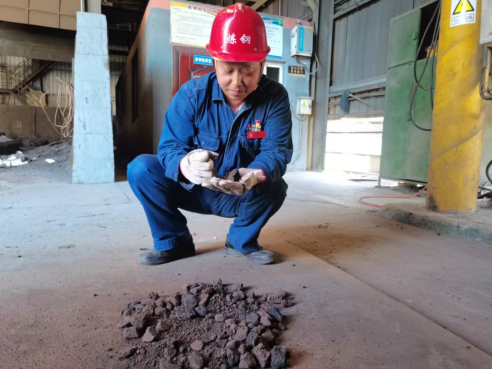 三措并举，筑牢物料验收“廉洁防线”