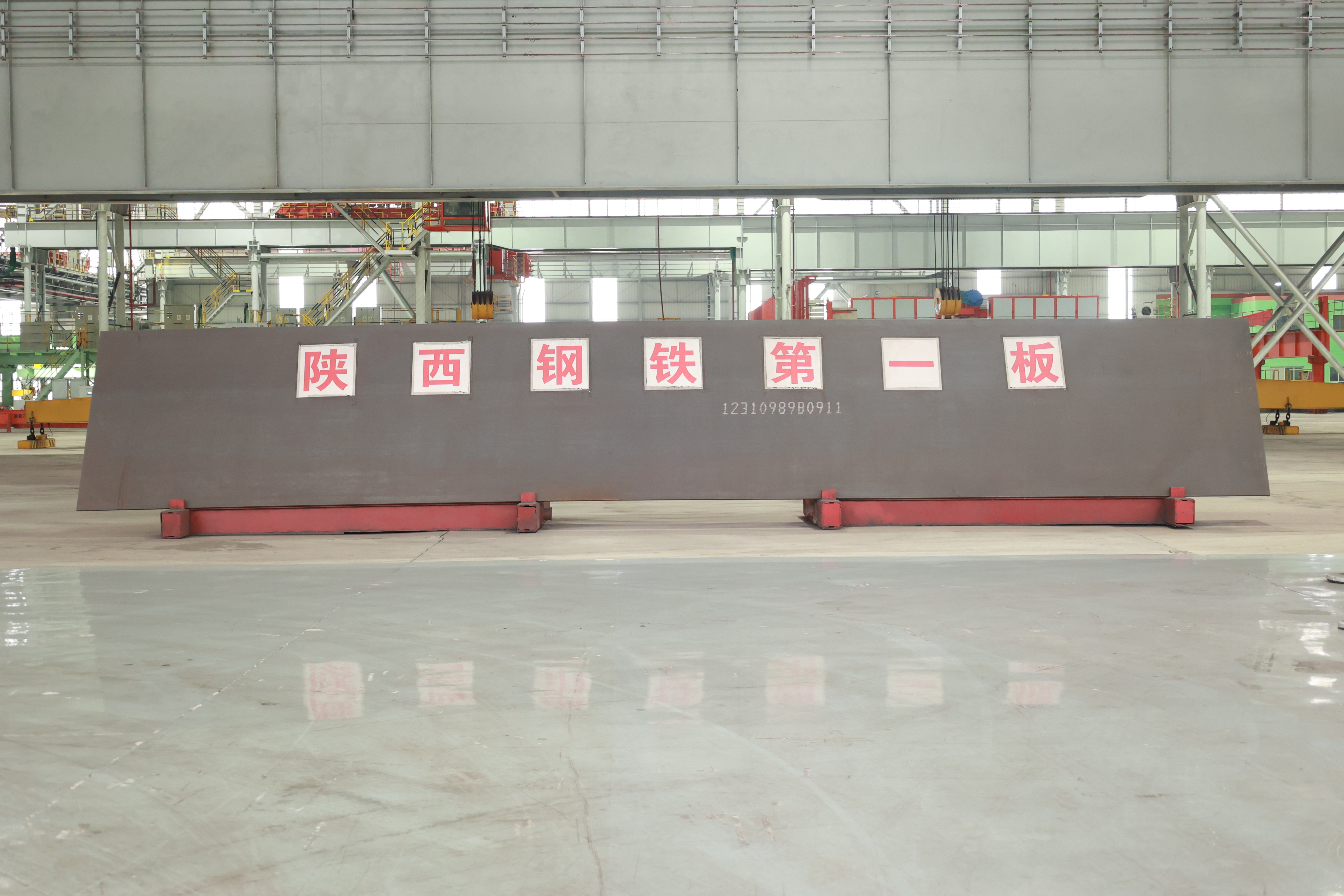 形势教育强信心  凝聚逆势突围奋进合力