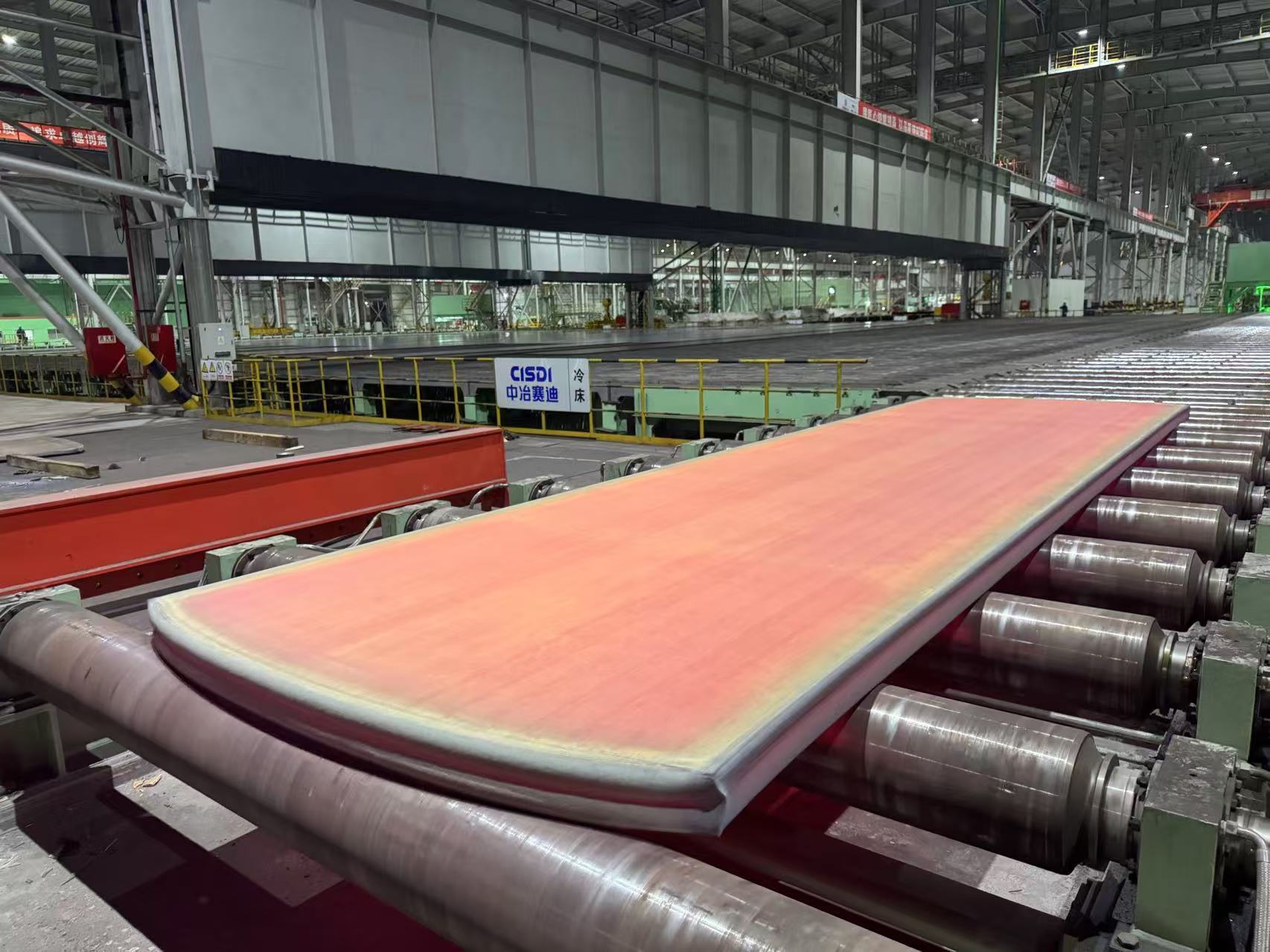 汉钢公司成功开发桥梁用结构钢Q345qE 汉钢公司成功开发桥梁用结构钢Q345qE