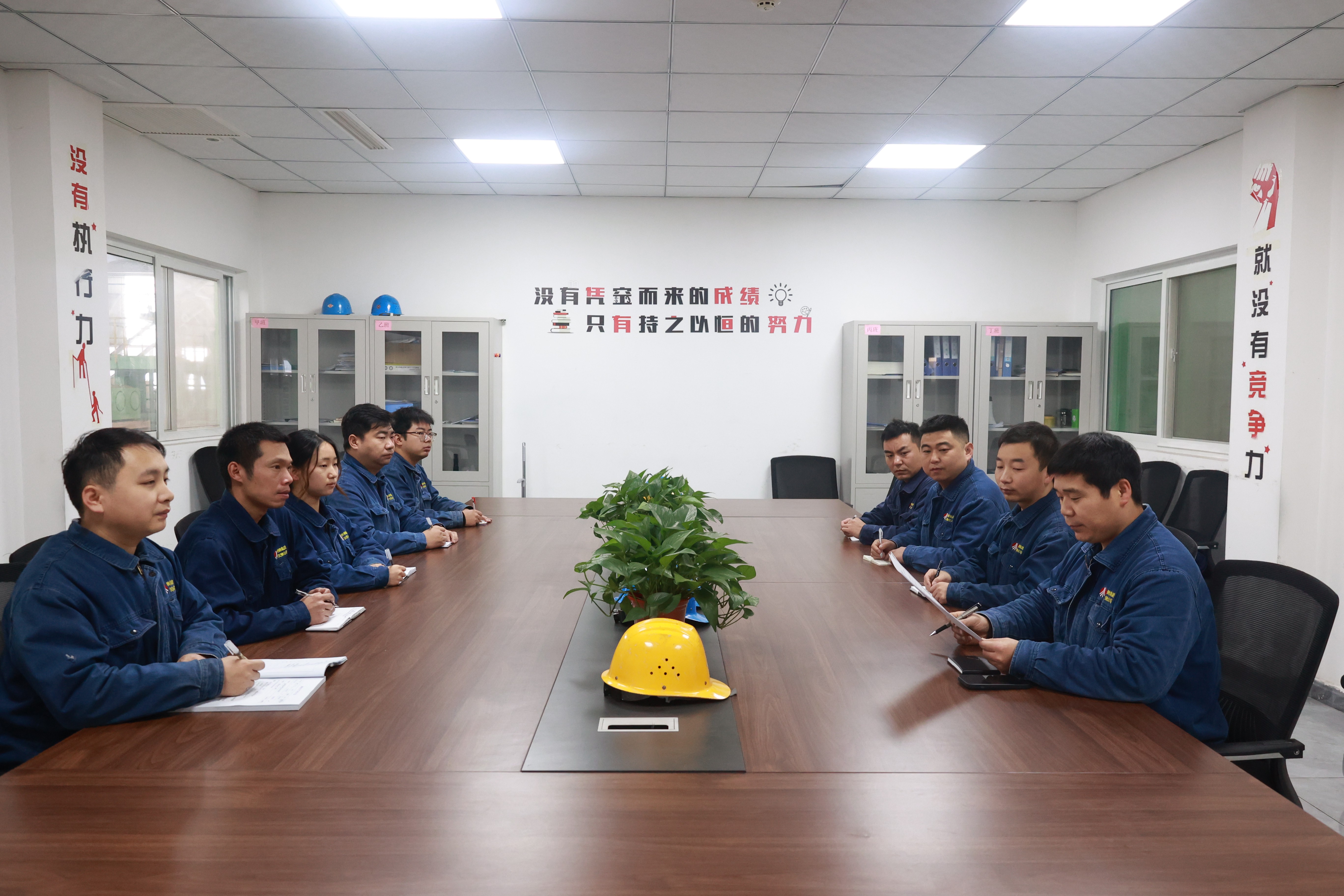 形势教育强信心 凝聚逆势突围奋进合力 形势教育强信心 凝聚逆势突围奋进合力