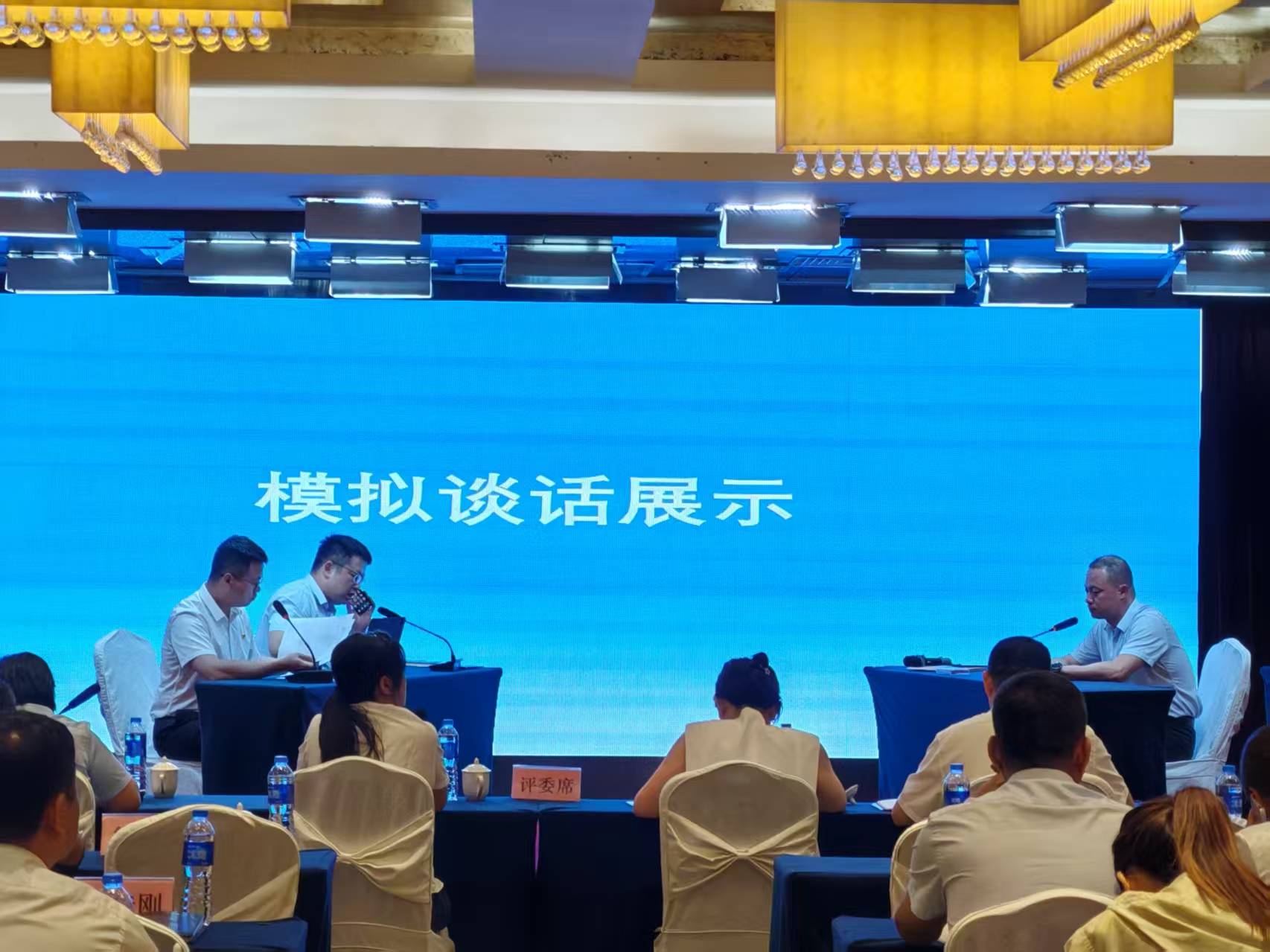 从“规范”到“高效”再到“实效” 公司纪委办案质效提升的“三维路径” 从“规范”到“高效”再到“实效” 公司纪委办案质效提升的“三维路径”