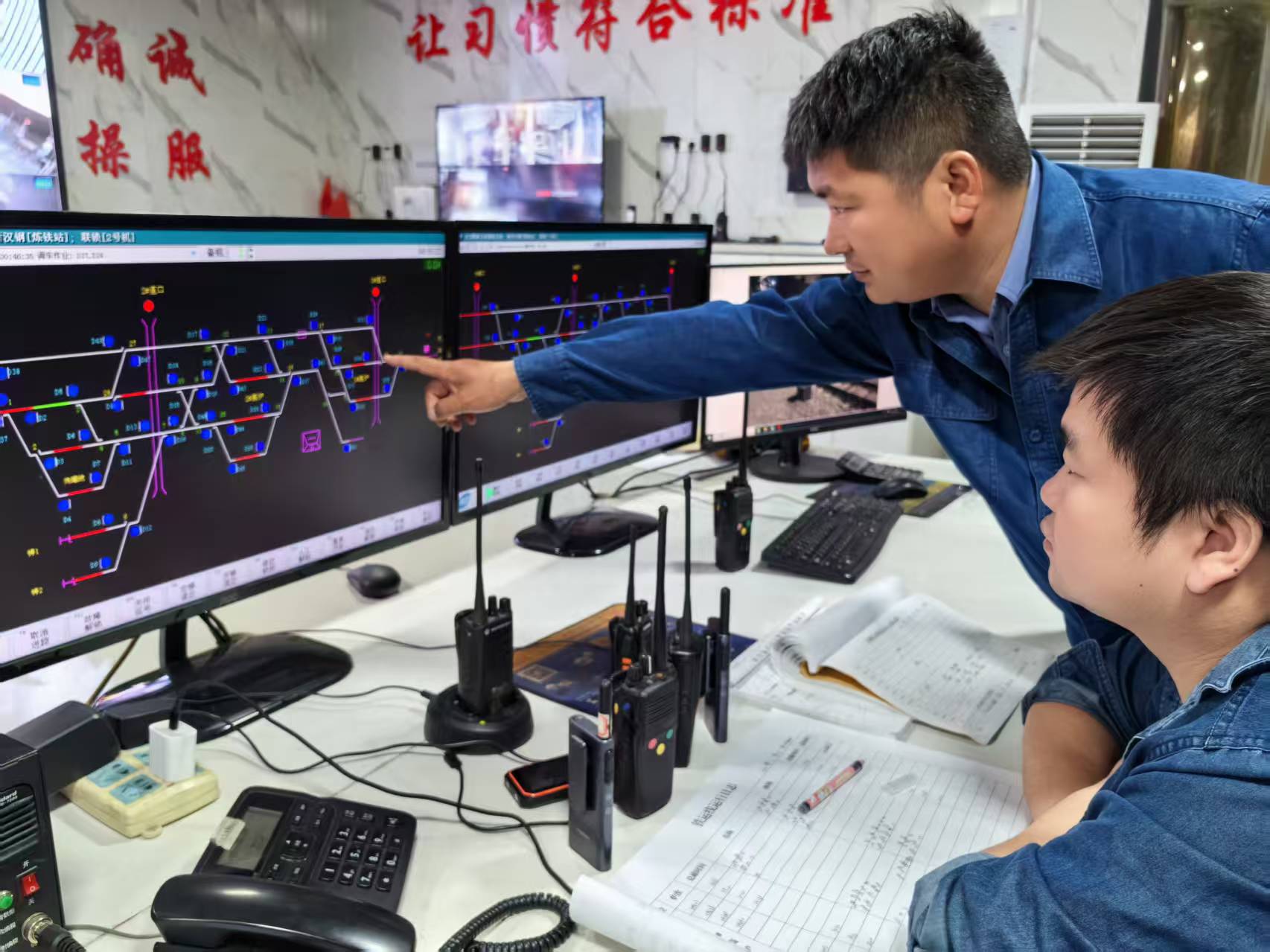 绷紧“安全弦” 压实“责任链” 绷紧“安全弦” 压实“责任链”