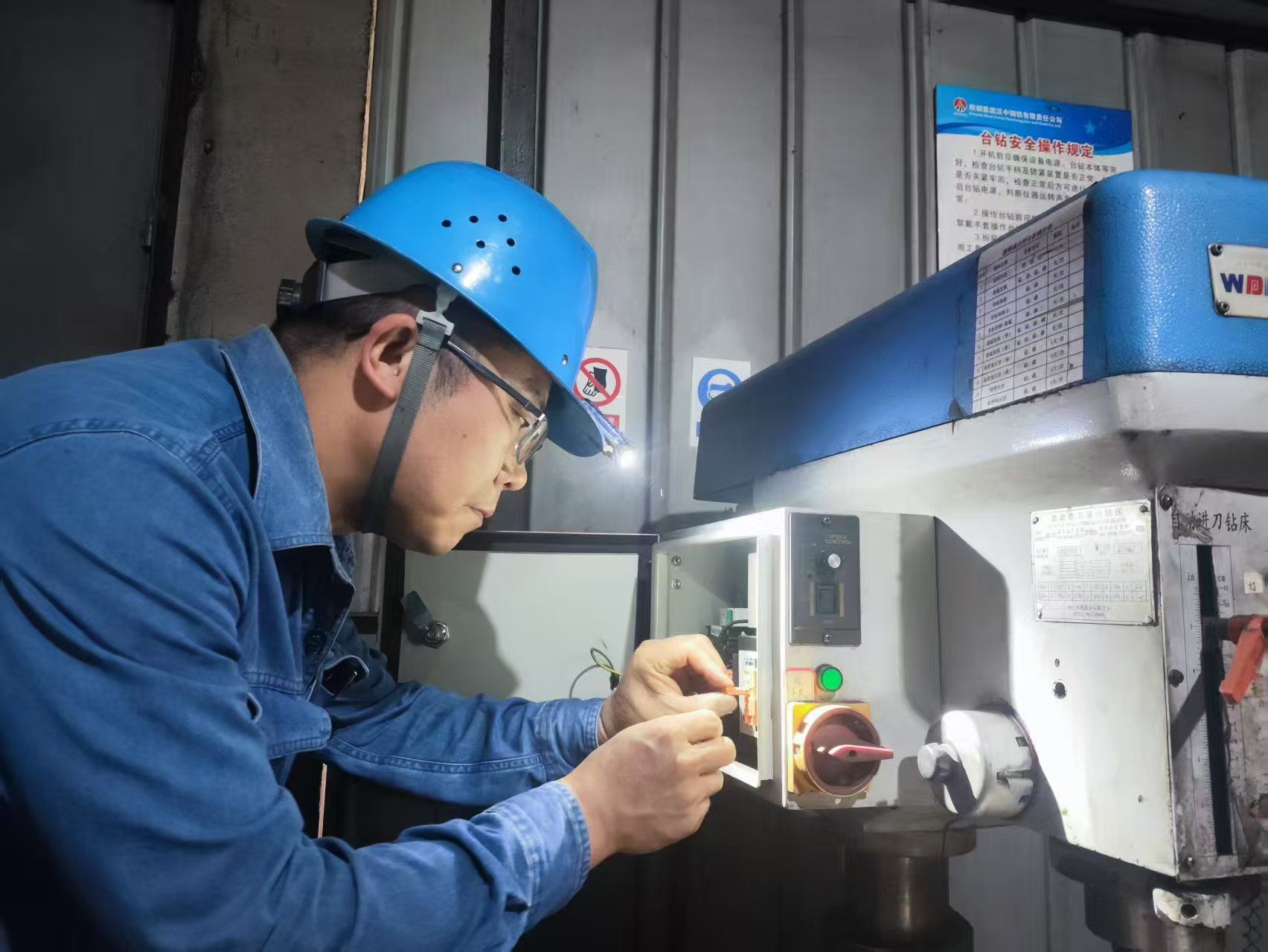 “硬核尖兵”的成功秘诀 “硬核尖兵”的成功秘诀