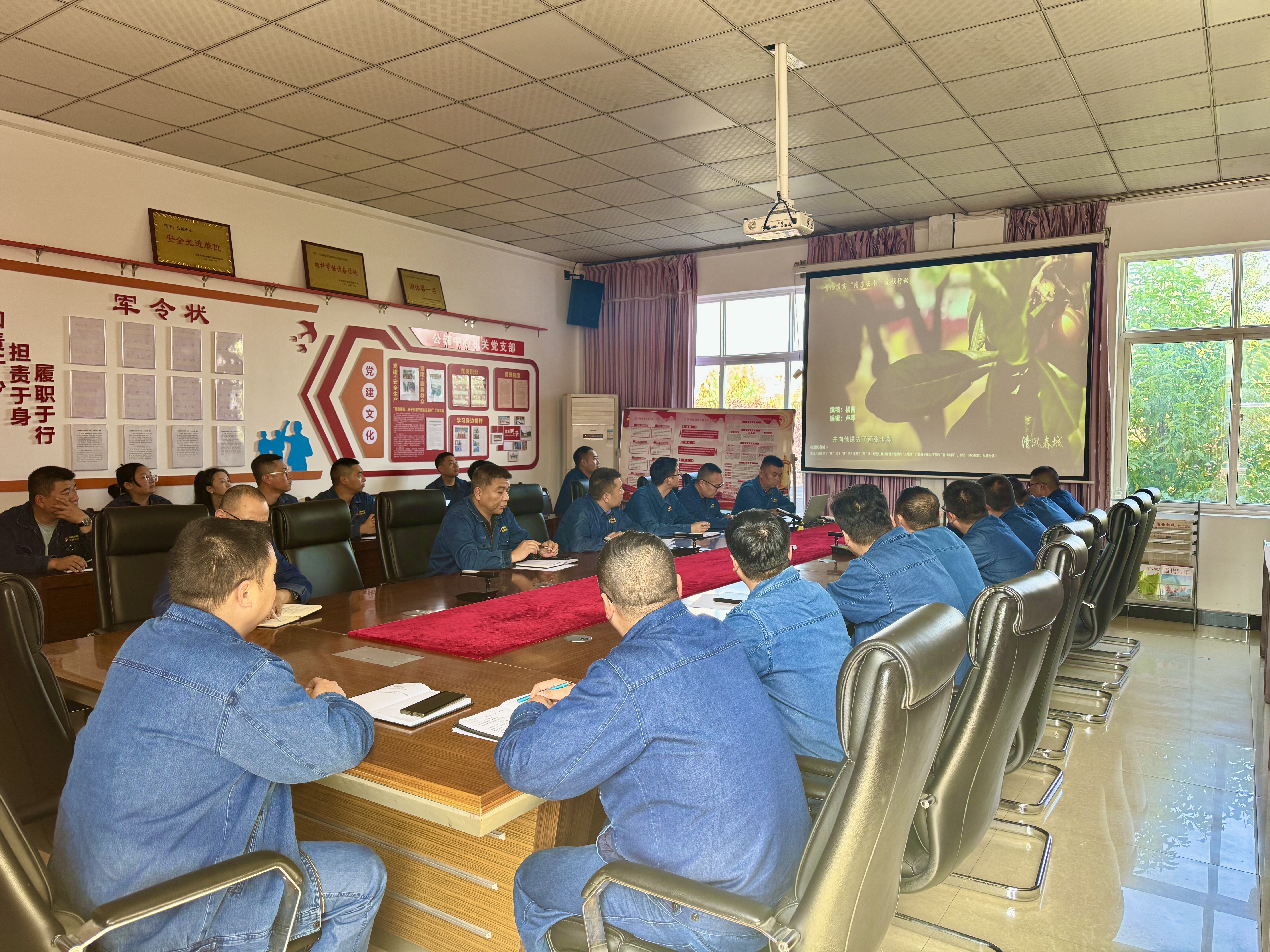 形势任务“学起来”，干字当头“动起来”