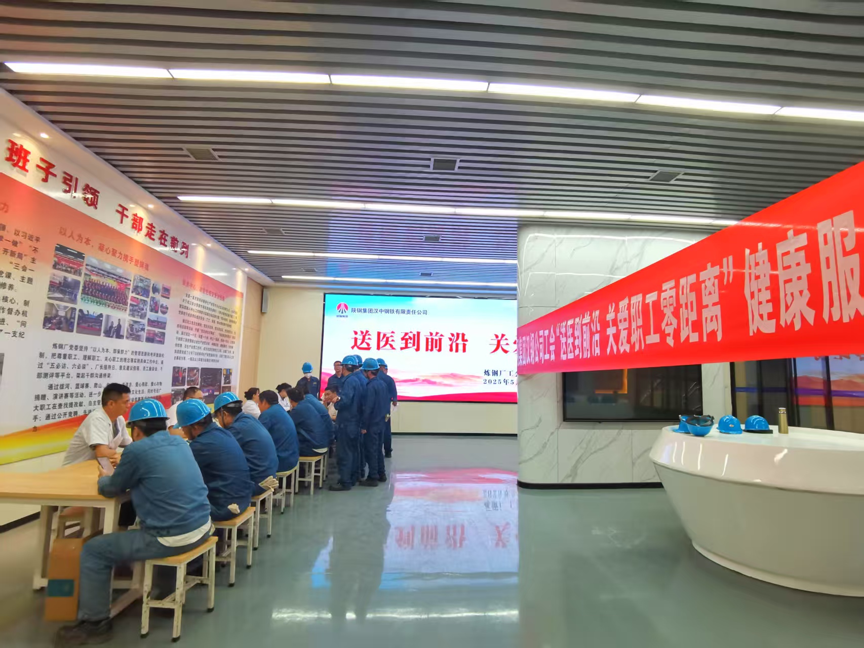 关怀如约而至,打造全方位健康防护体系 关怀如约而至,打造全方位健康防护体系