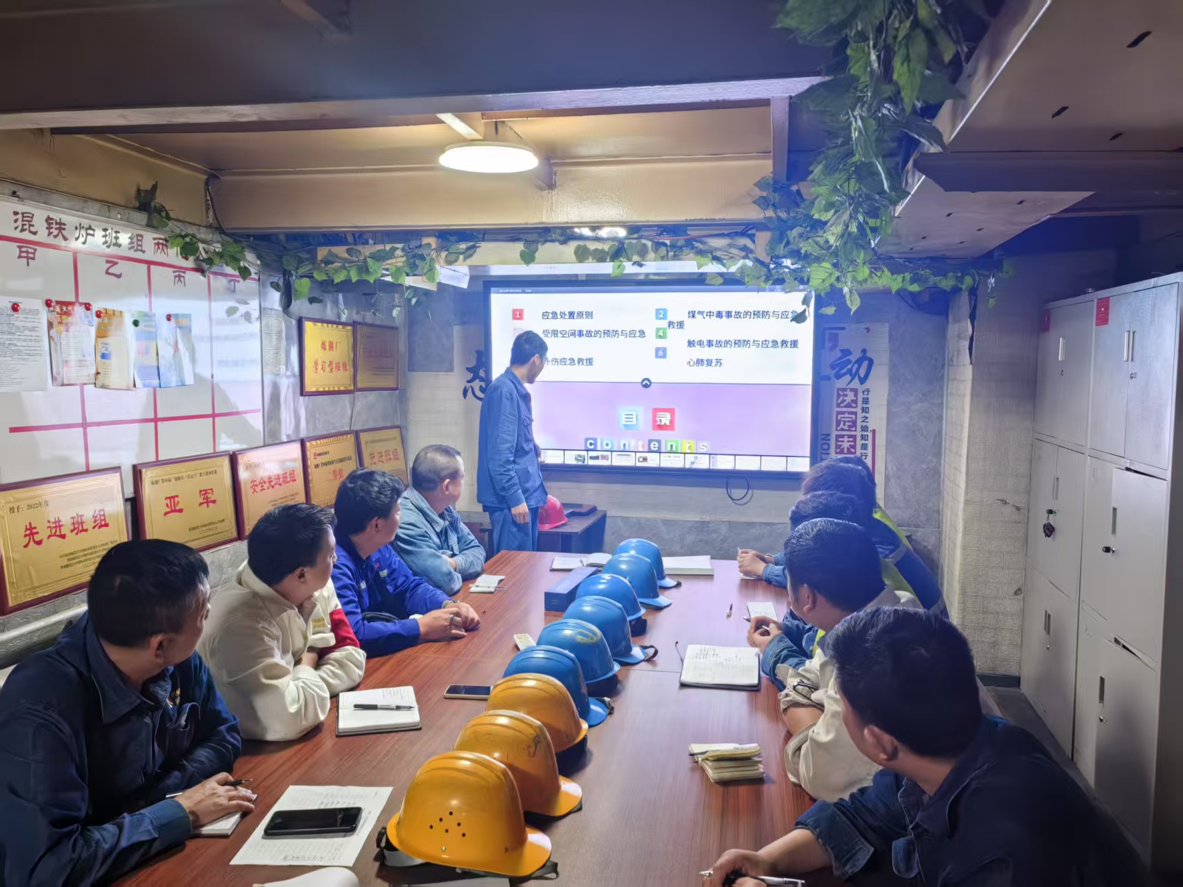 三维聚力筑防线 安全守护不缺位