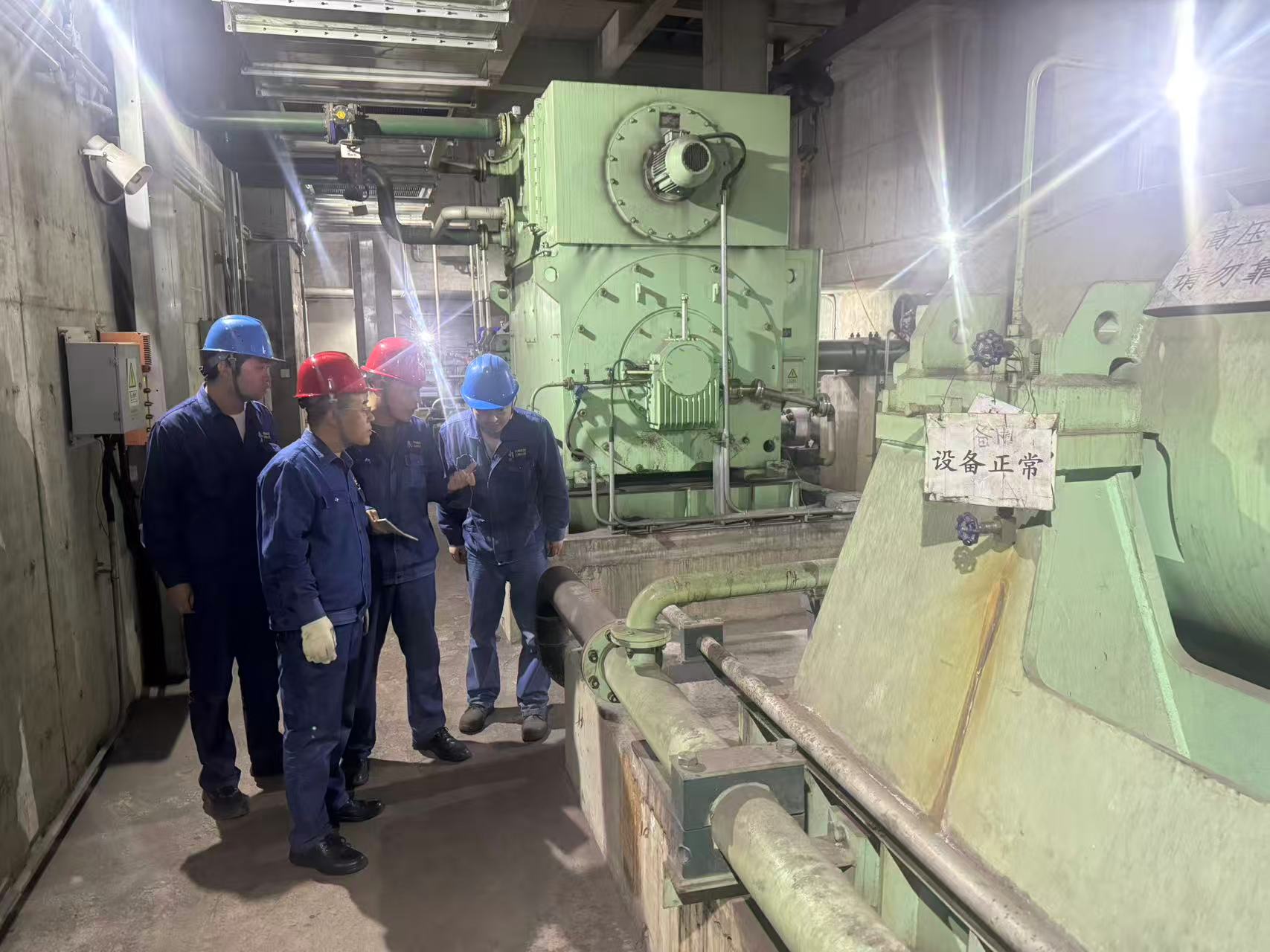 “严细实”三部曲 守牢设备运行“安全关” “严细实”三部曲 守牢设备运行“安全关”