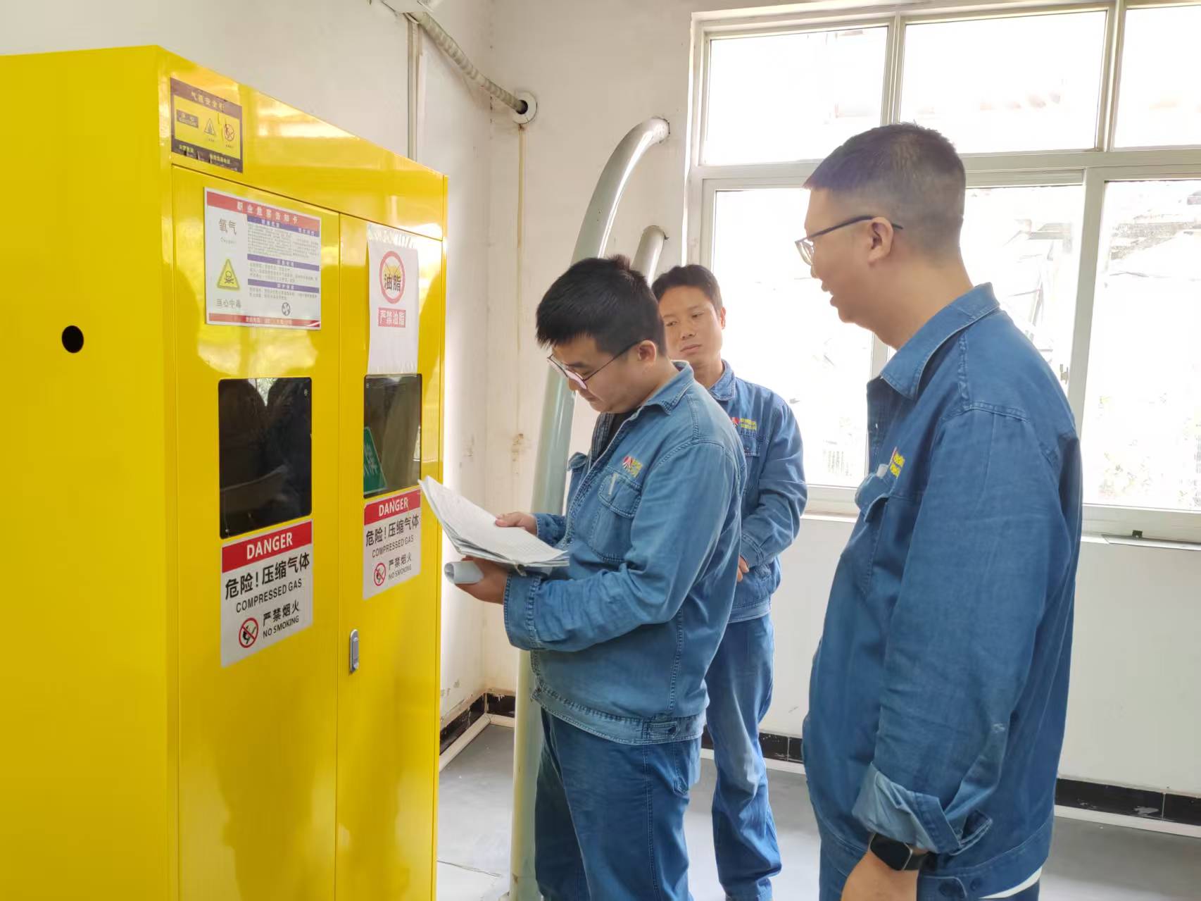 “严”值拉满筑牢“安全堡垒” “严”值拉满筑牢“安全堡垒”