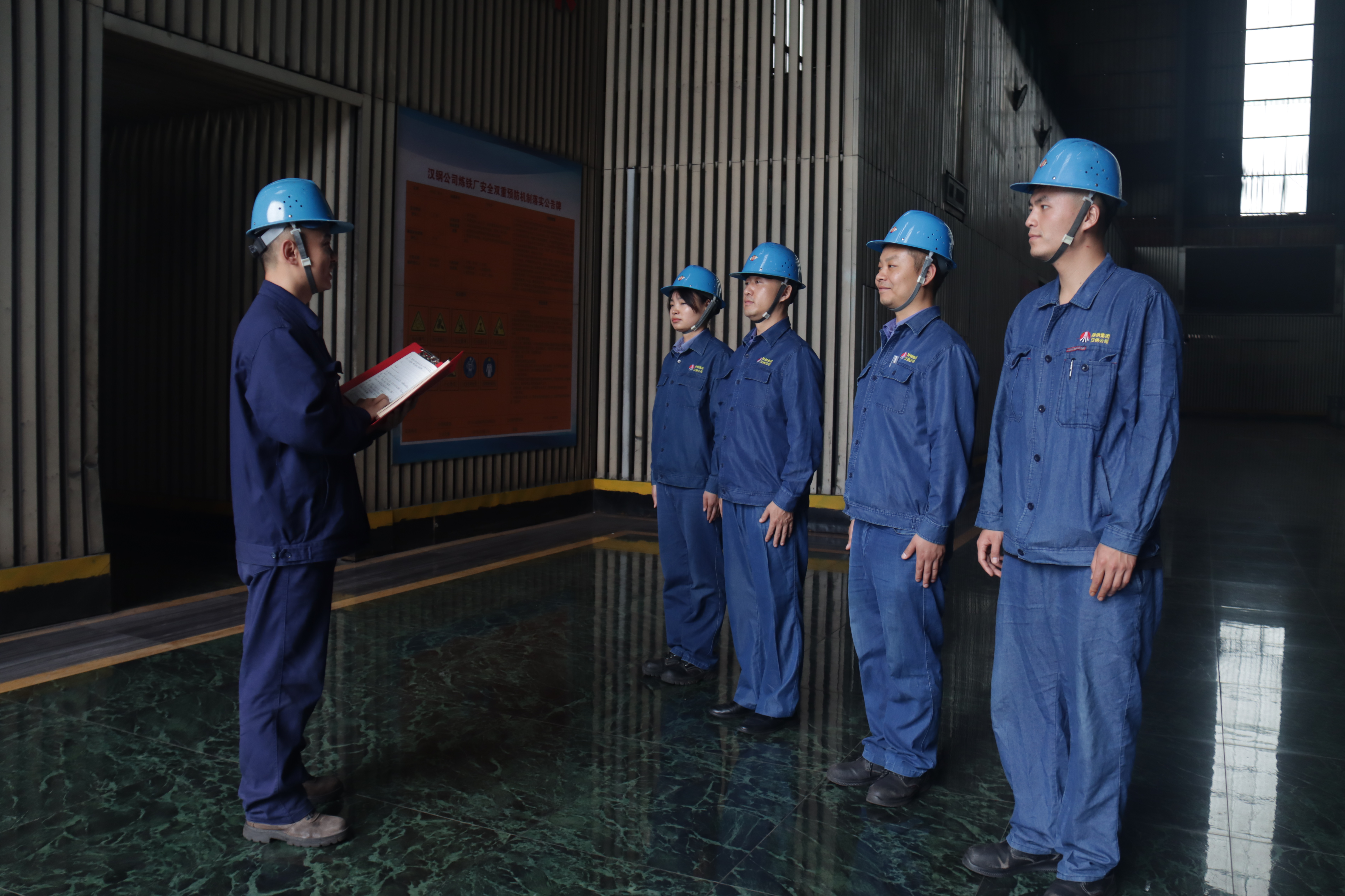 以“严细实精”四字工作法,护航铁前安全生产 以“严细实精”四字工作法,护航铁前安全生产