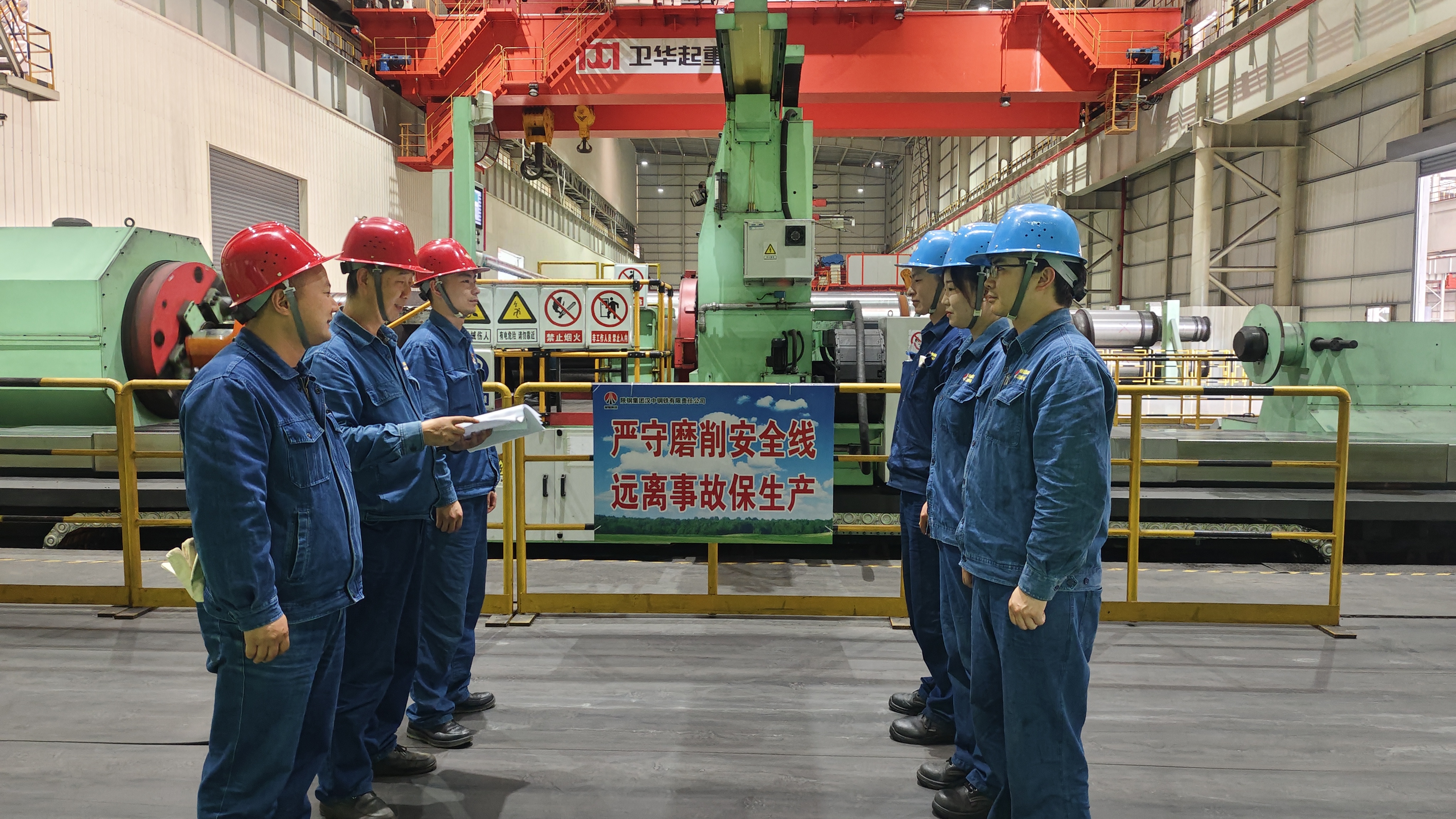 三管齐下 打造“百日安全”坚实防火墙