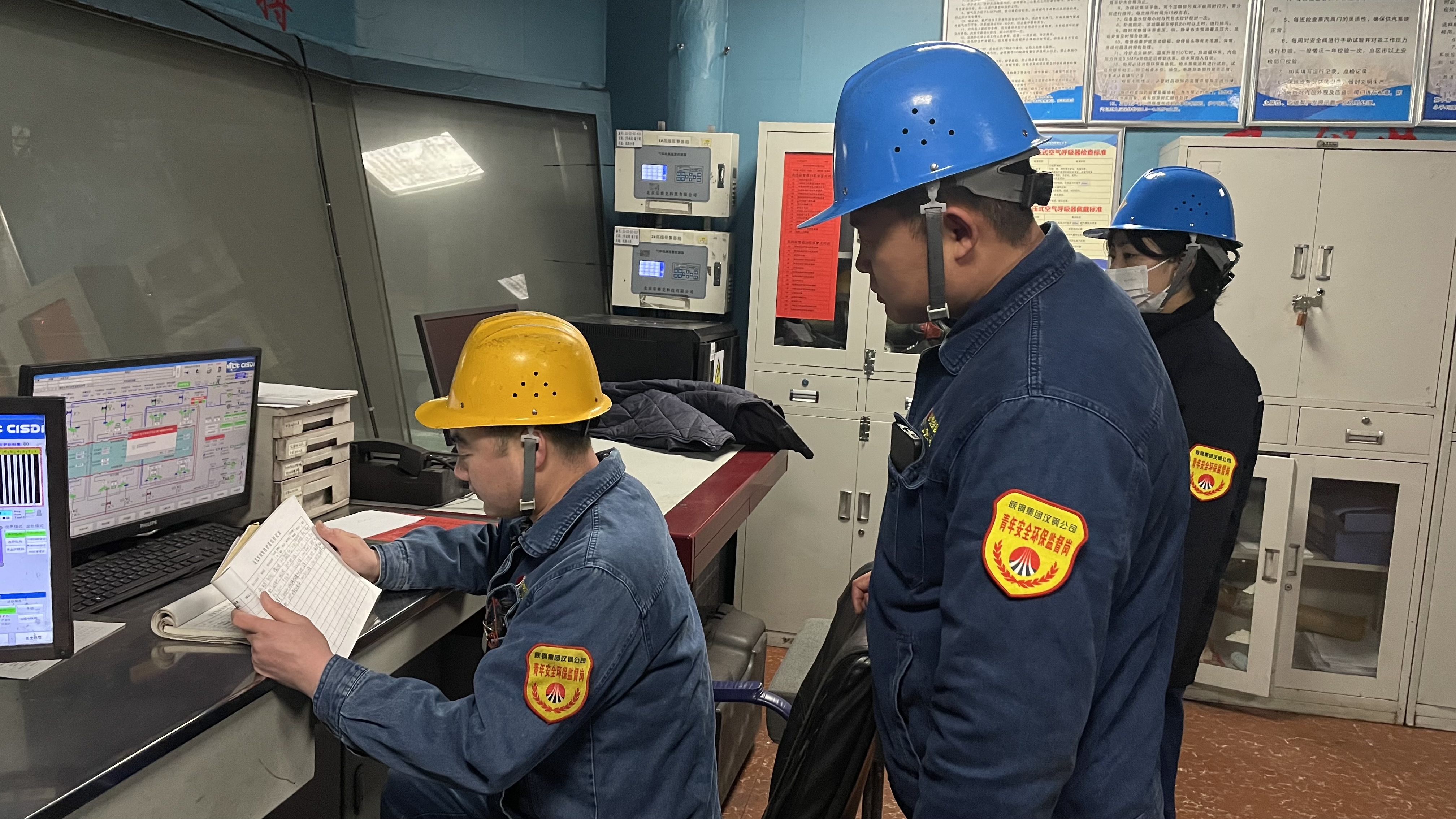 “青”力守护  筑牢安全生产“青”字屏障