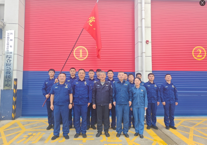 “党建+”聚力蓄能 提升内保服务新质效 “党建+”聚力蓄能 提升内保服务新质效