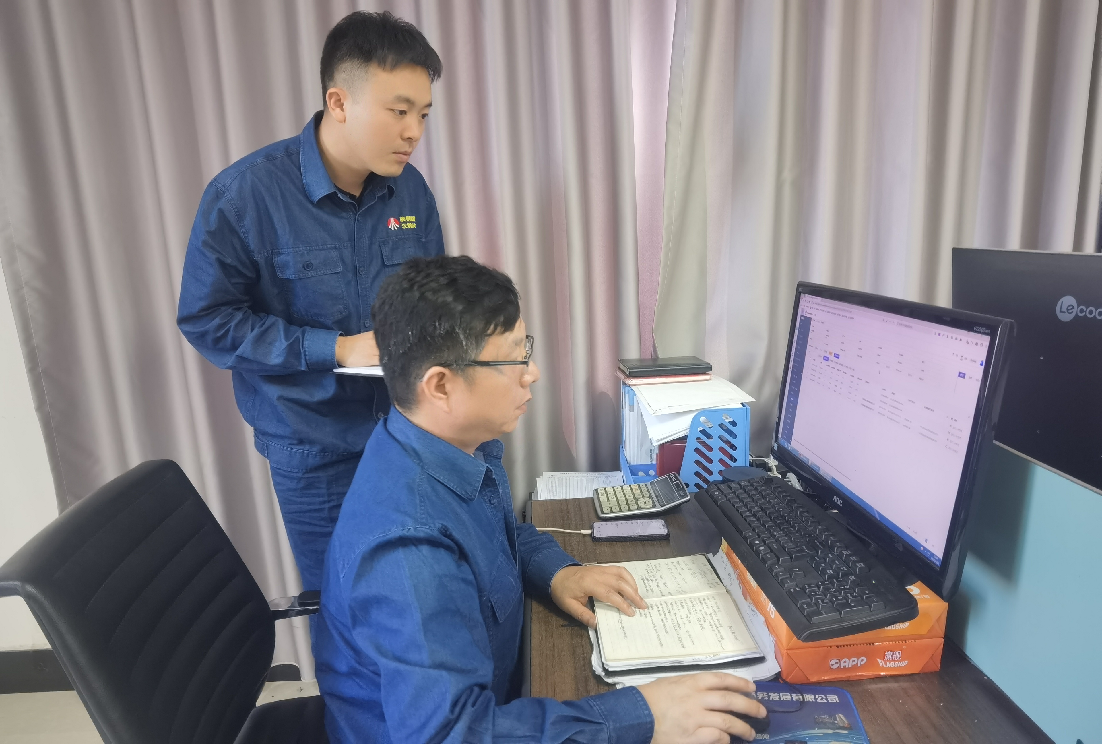 以竞赛为笔,绘就经营创效新图景 以竞赛为笔,绘就经营创效新图景