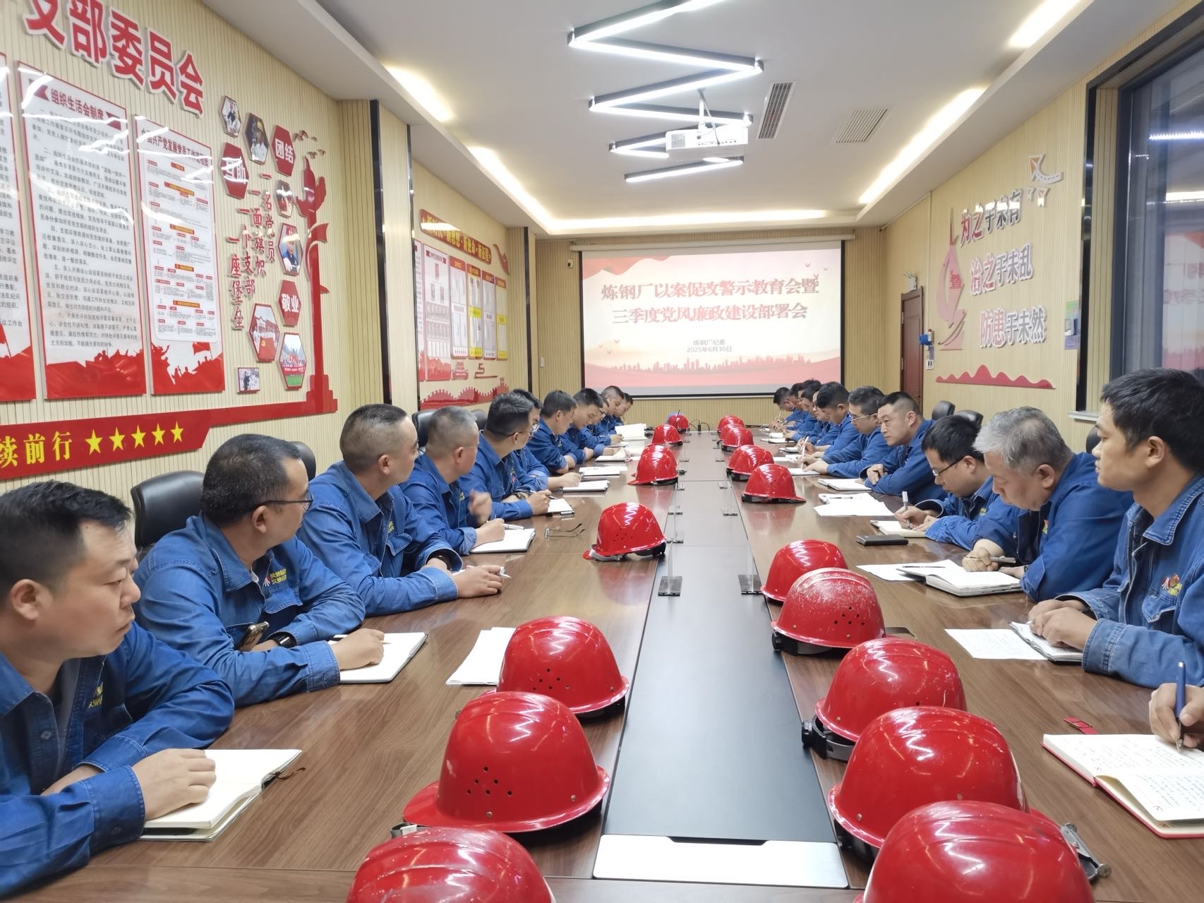 拧紧责任链条,构建“廉”续发力新格局 拧紧责任链条,构建“廉”续发力新格局