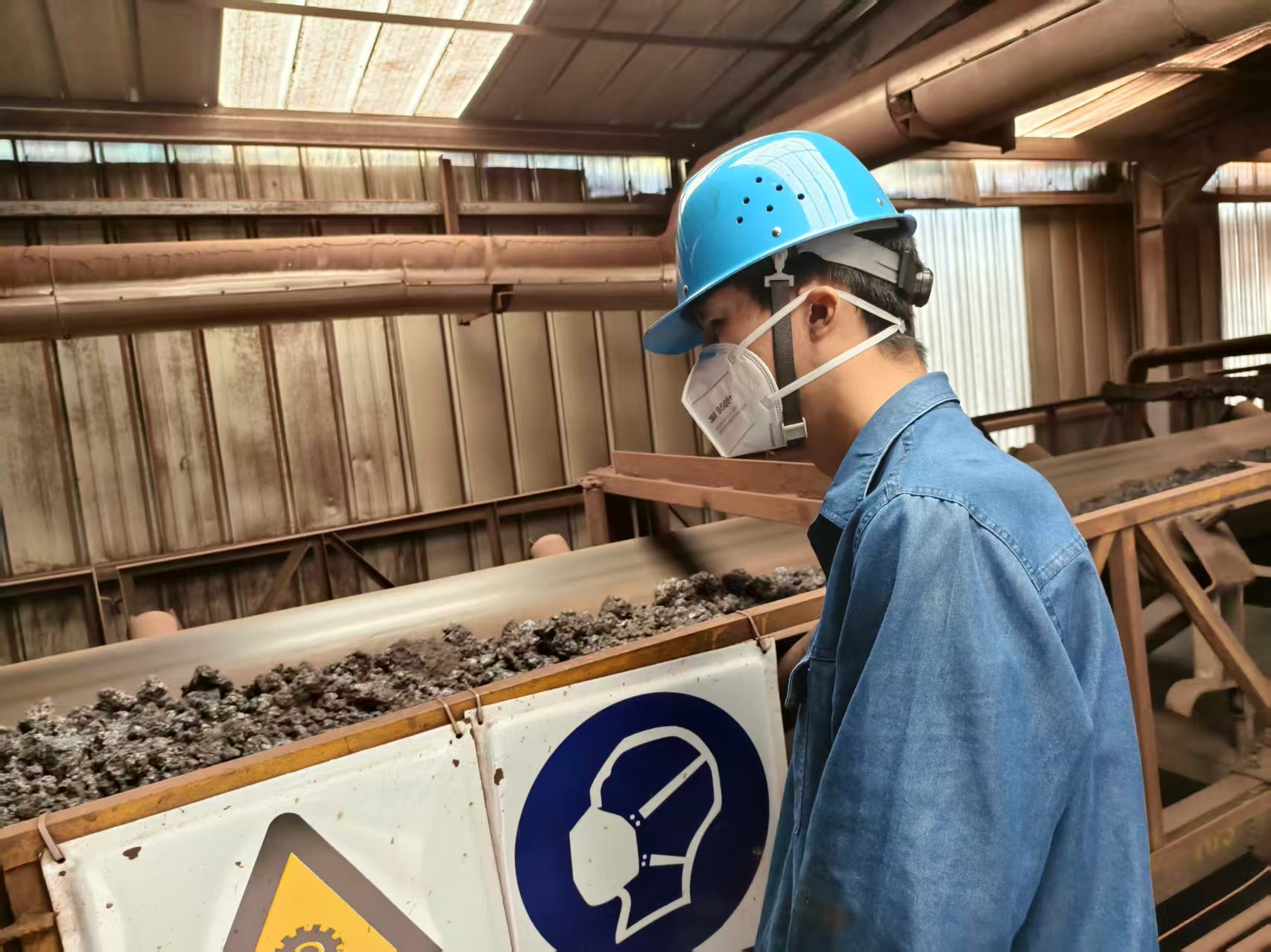 “三措并举”提质降本 精细管理赋能发展