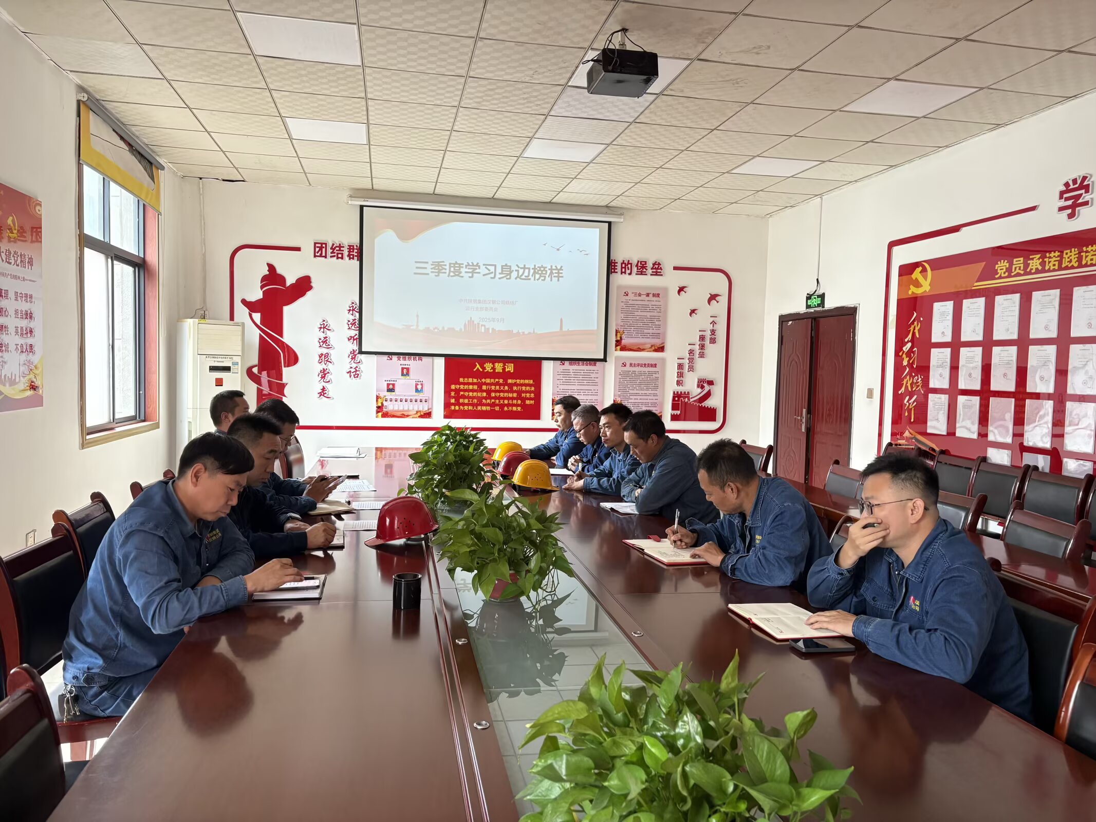 以“小切口”破题 推动党风廉政建设“大提升”