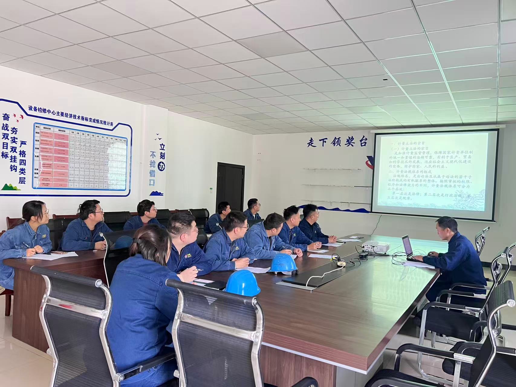 按下“Ctrl＋”解锁高质量发展新路径