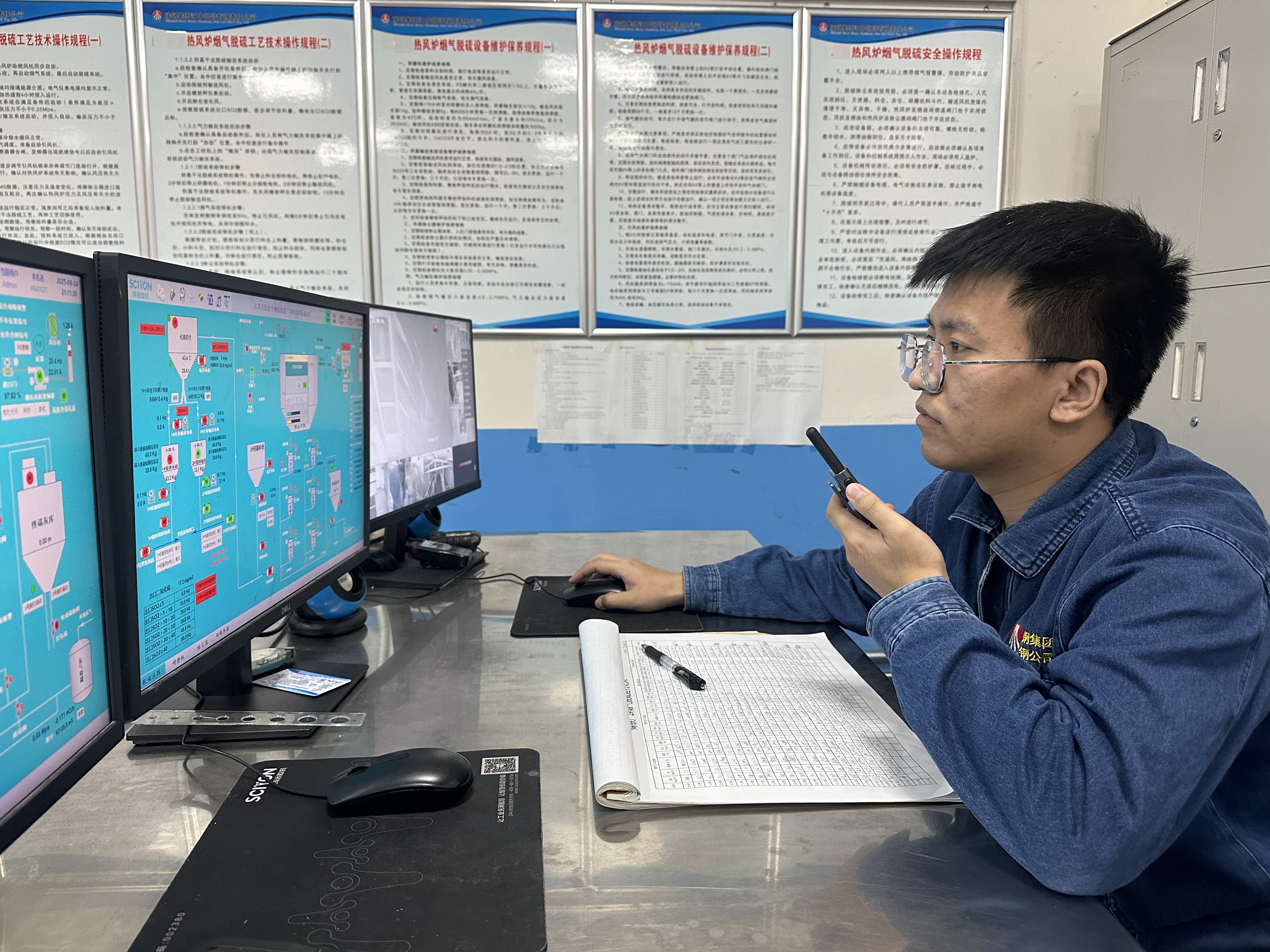 秋光为序  锋芒作章，钢城青年以奋斗绘就最美画卷