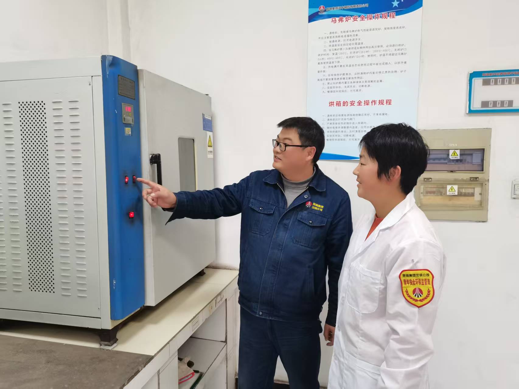 “三管齐下”严抓安全生产不动摇 “三管齐下”严抓安全生产不动摇