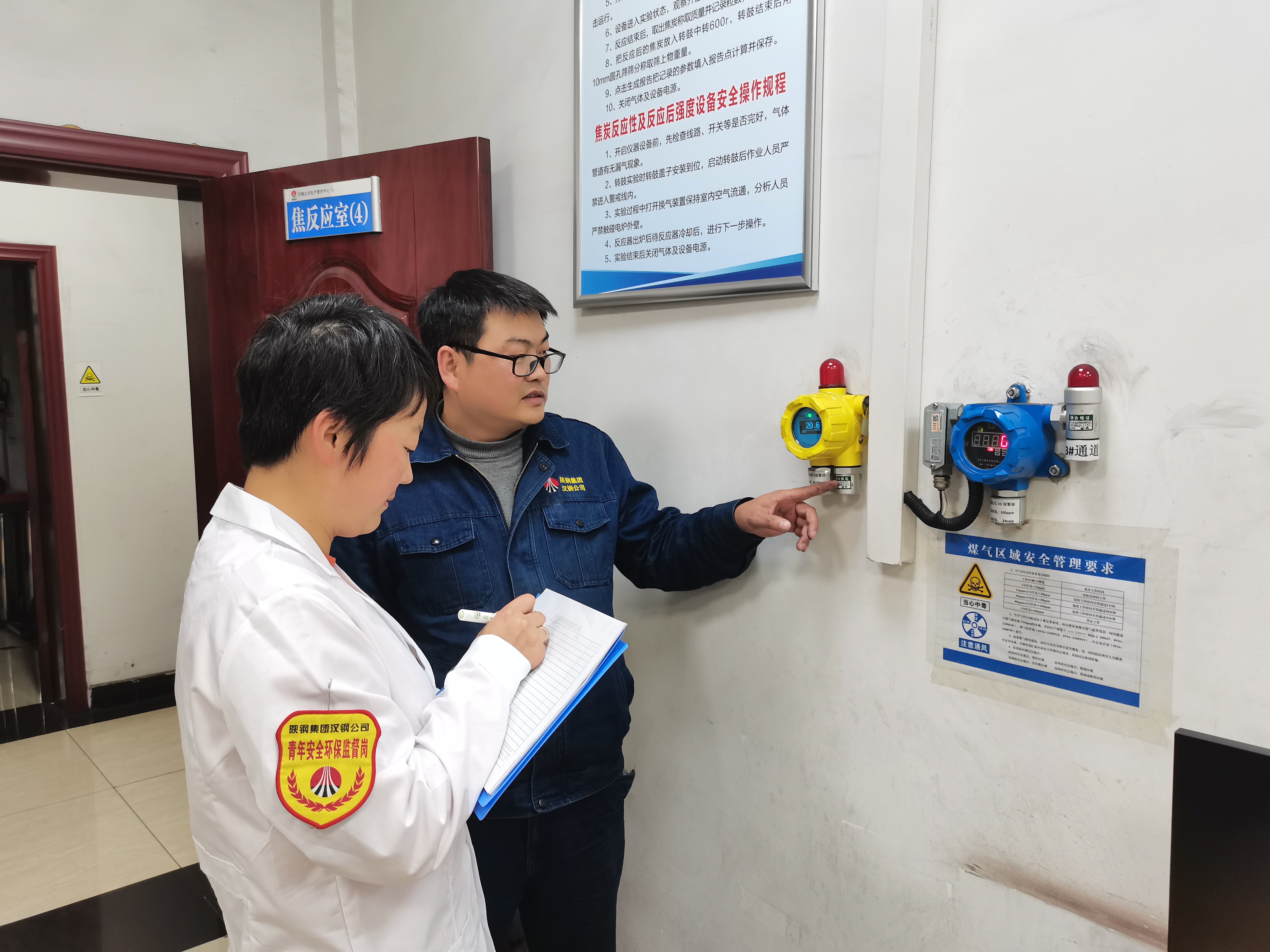 “三管齐下”严抓安全生产不动摇 “三管齐下”严抓安全生产不动摇