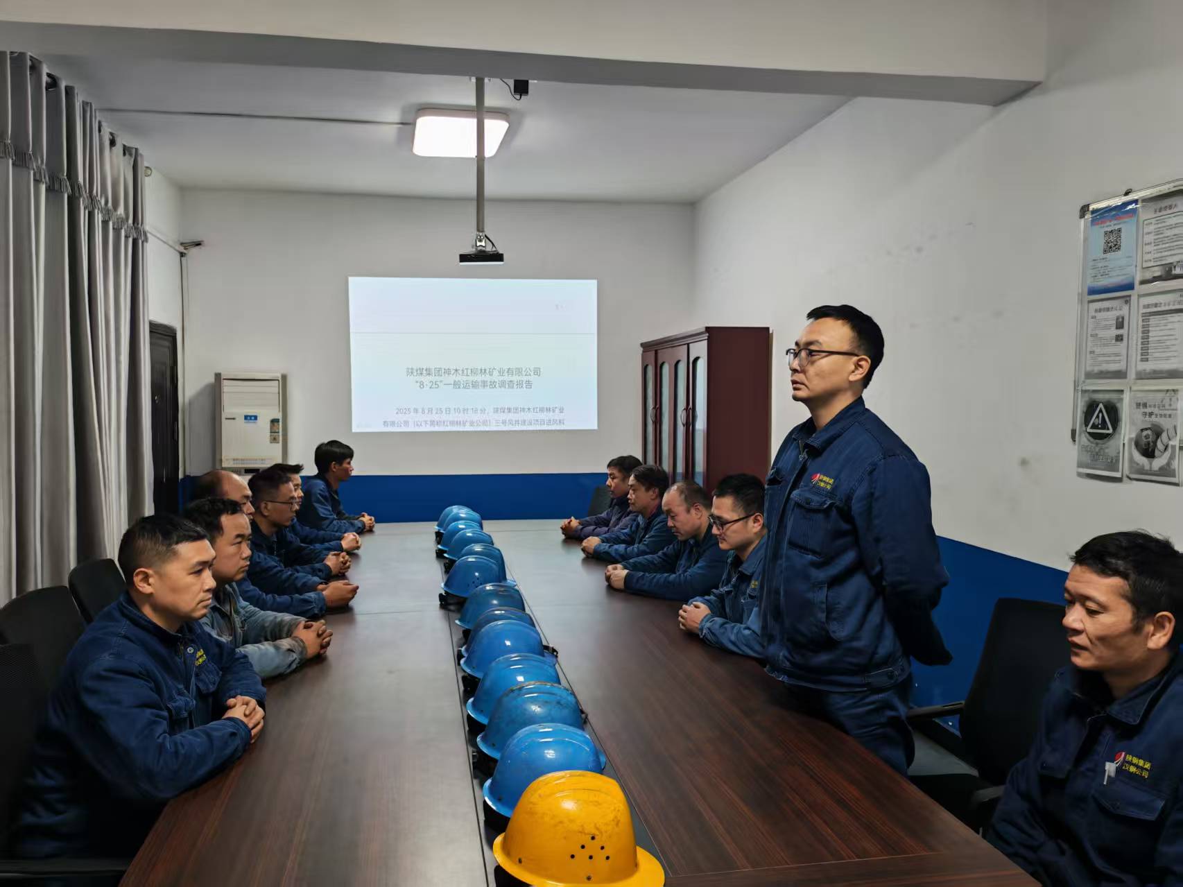 “进”与“守”，筑牢原料枢纽安全基石