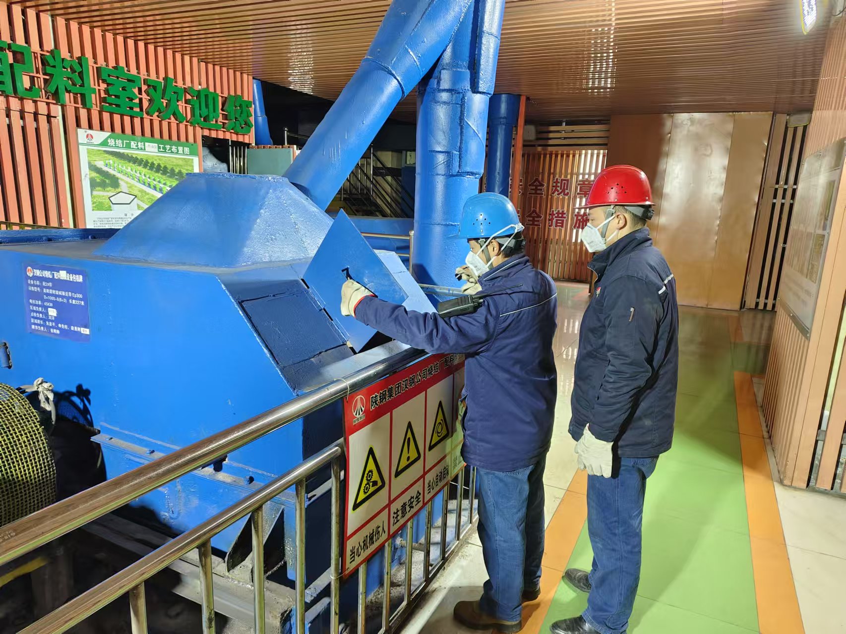 “进”与“守”，筑牢原料枢纽安全基石