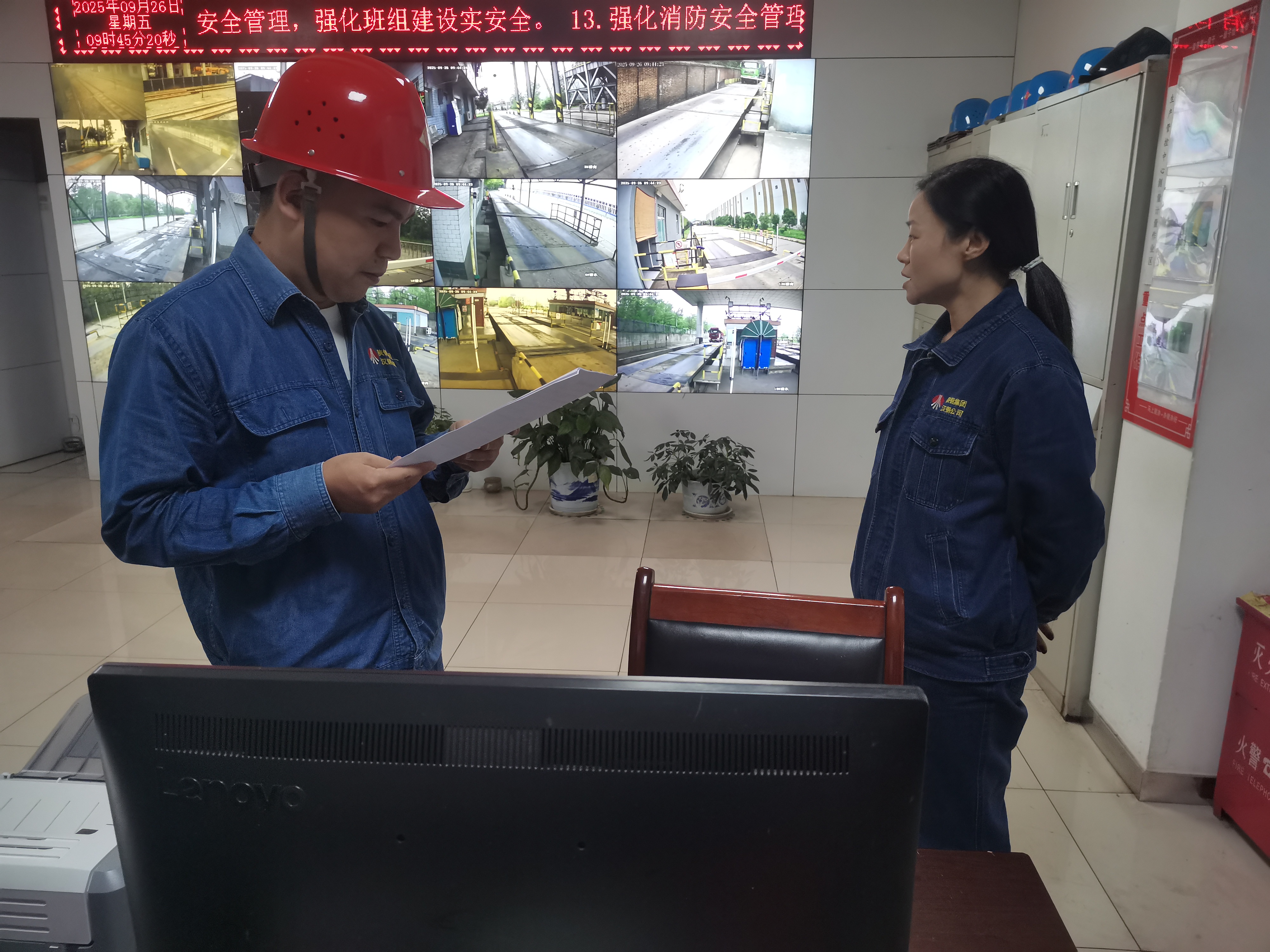 抓关键,强素质,让“百日安全”落地有声 抓关键,强素质,让“百日安全”落地有声