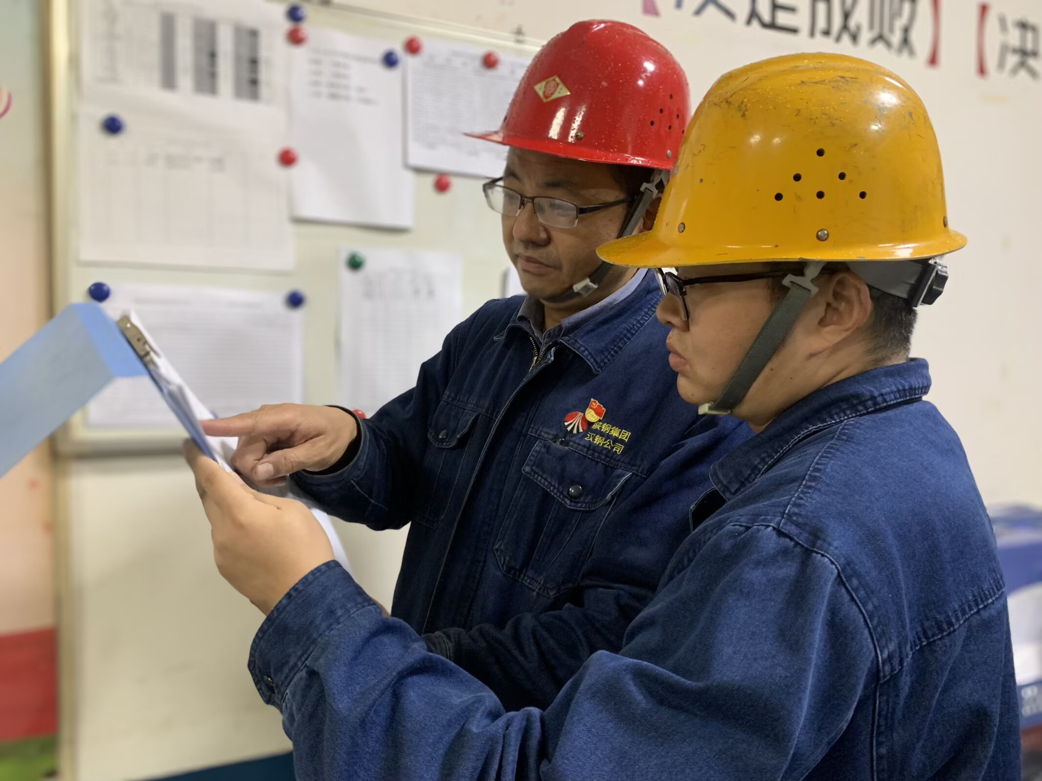 “全员发力＋全链管控”深挖降本源动力