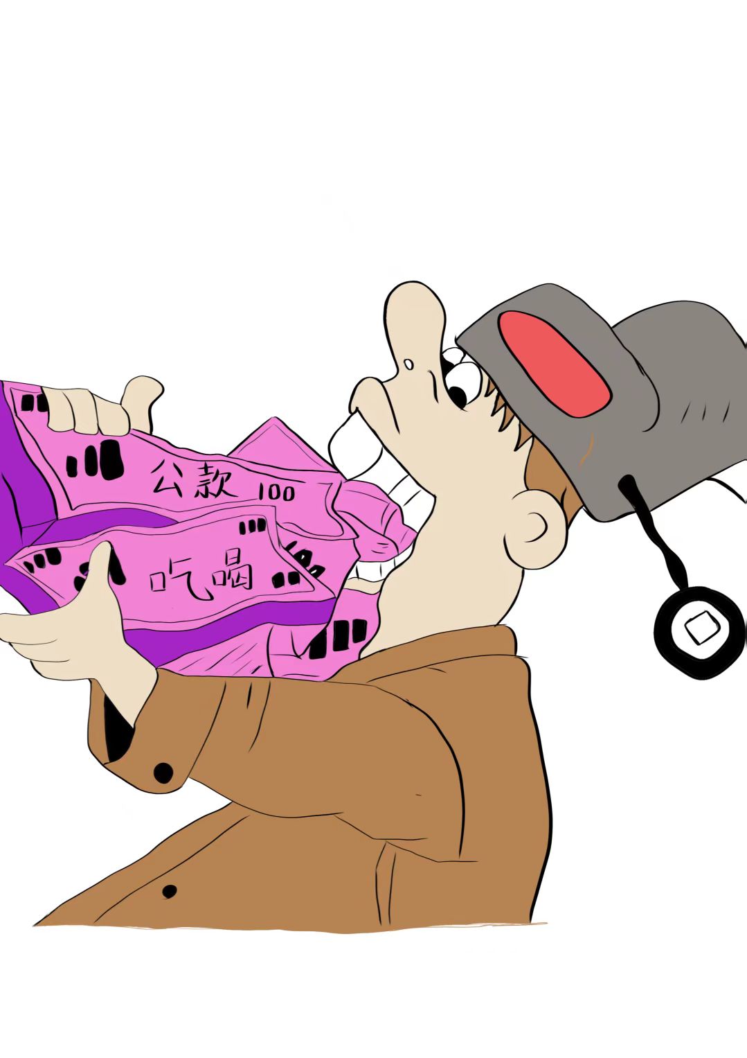 守廉心、深思慎  清风护航向未来