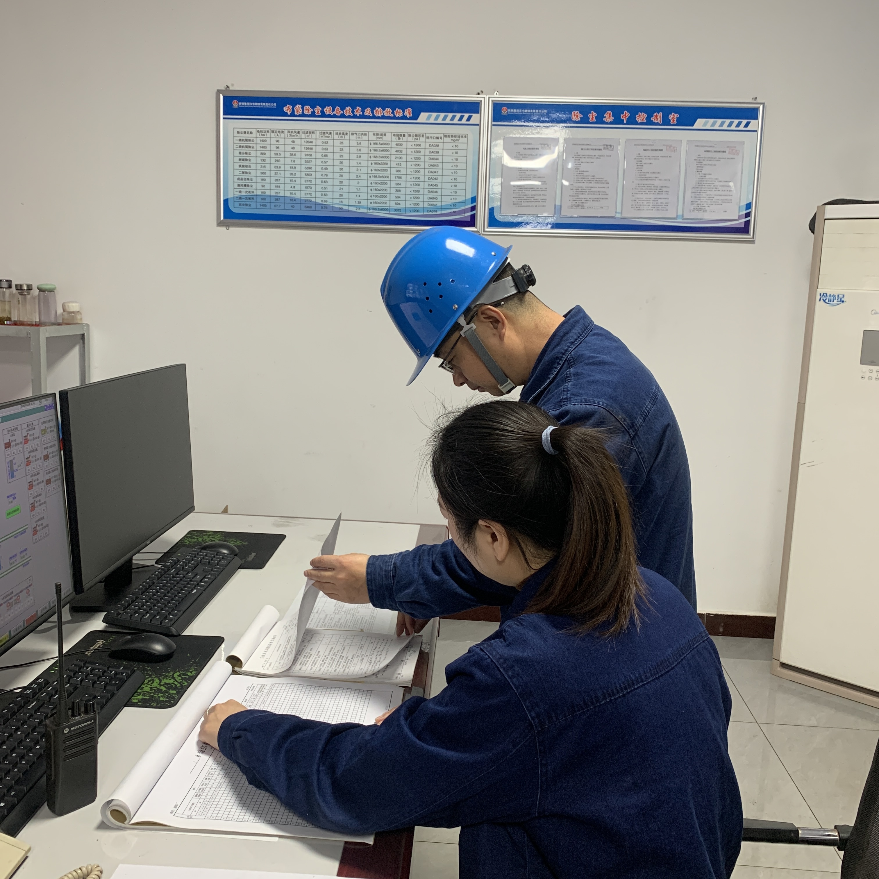 压实责任筑防线 护航安全“第一线”