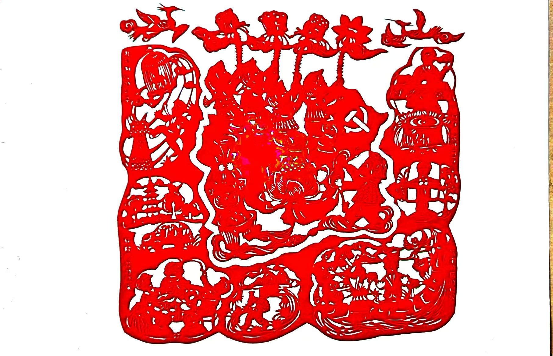 红纸裁“廉韵”