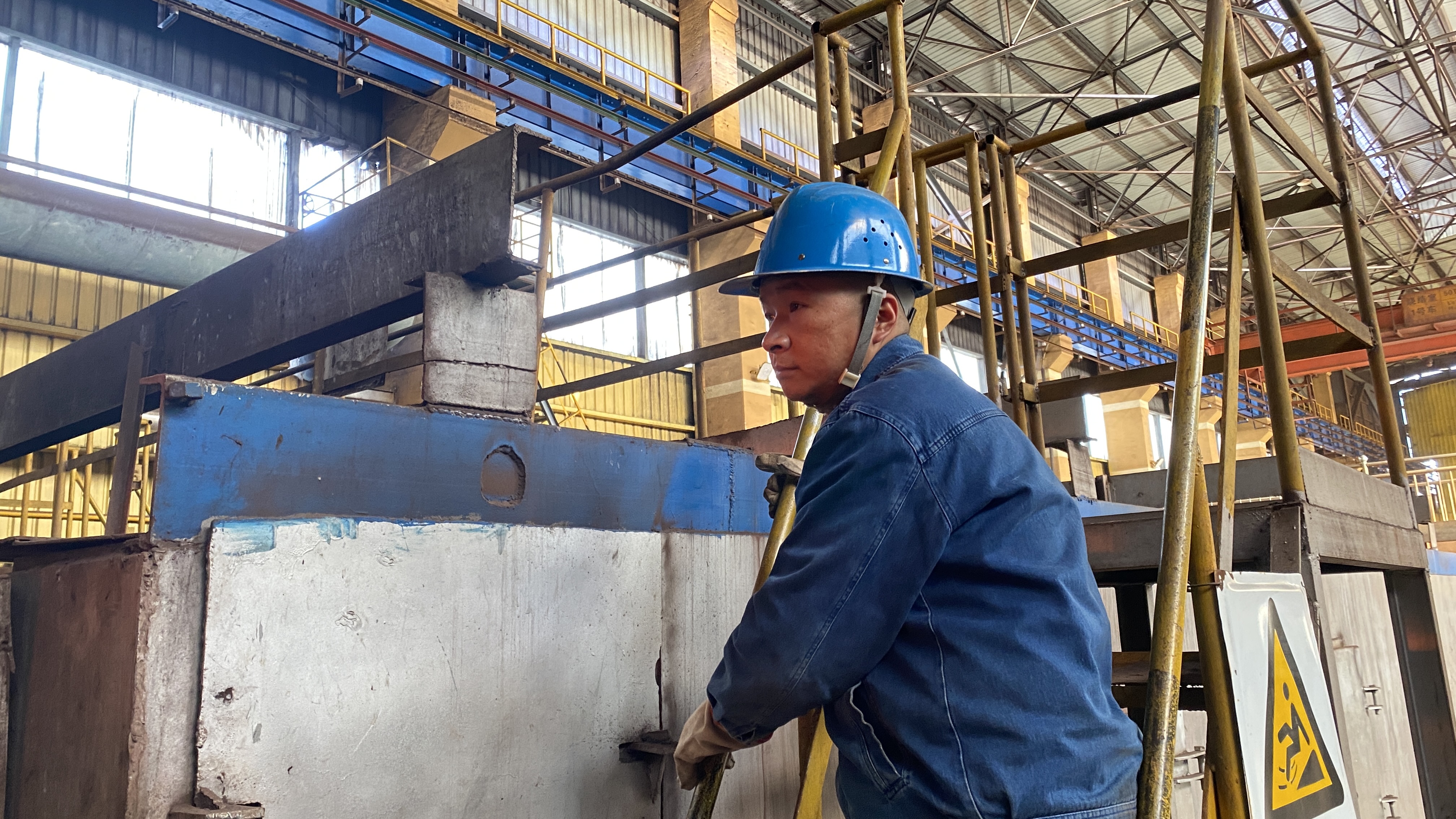 匠心“看火”炼真金 匠心“看火”炼真金